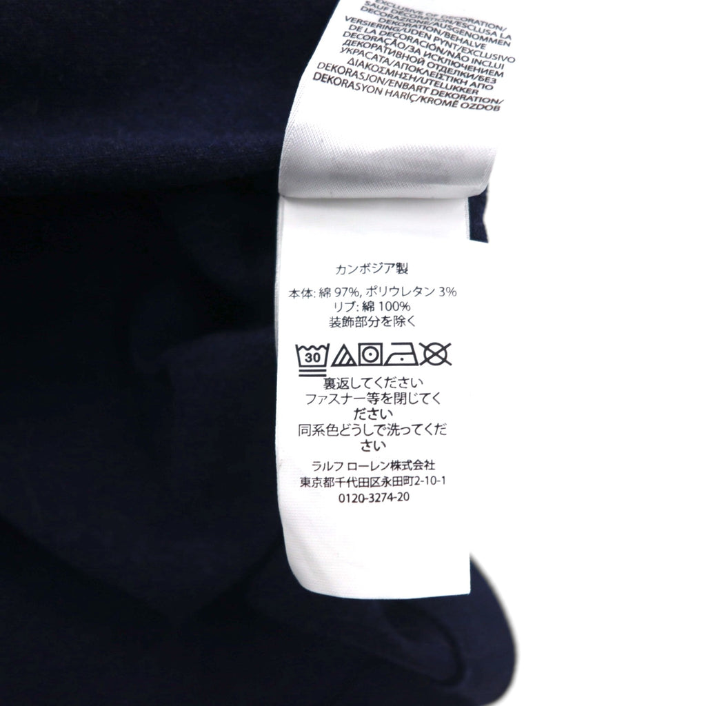 POLO RALPH LAUREN Classic Fit Stretch Mesh Half Zip Polo Shirt L Navy Cotton Small Pony Embroidery