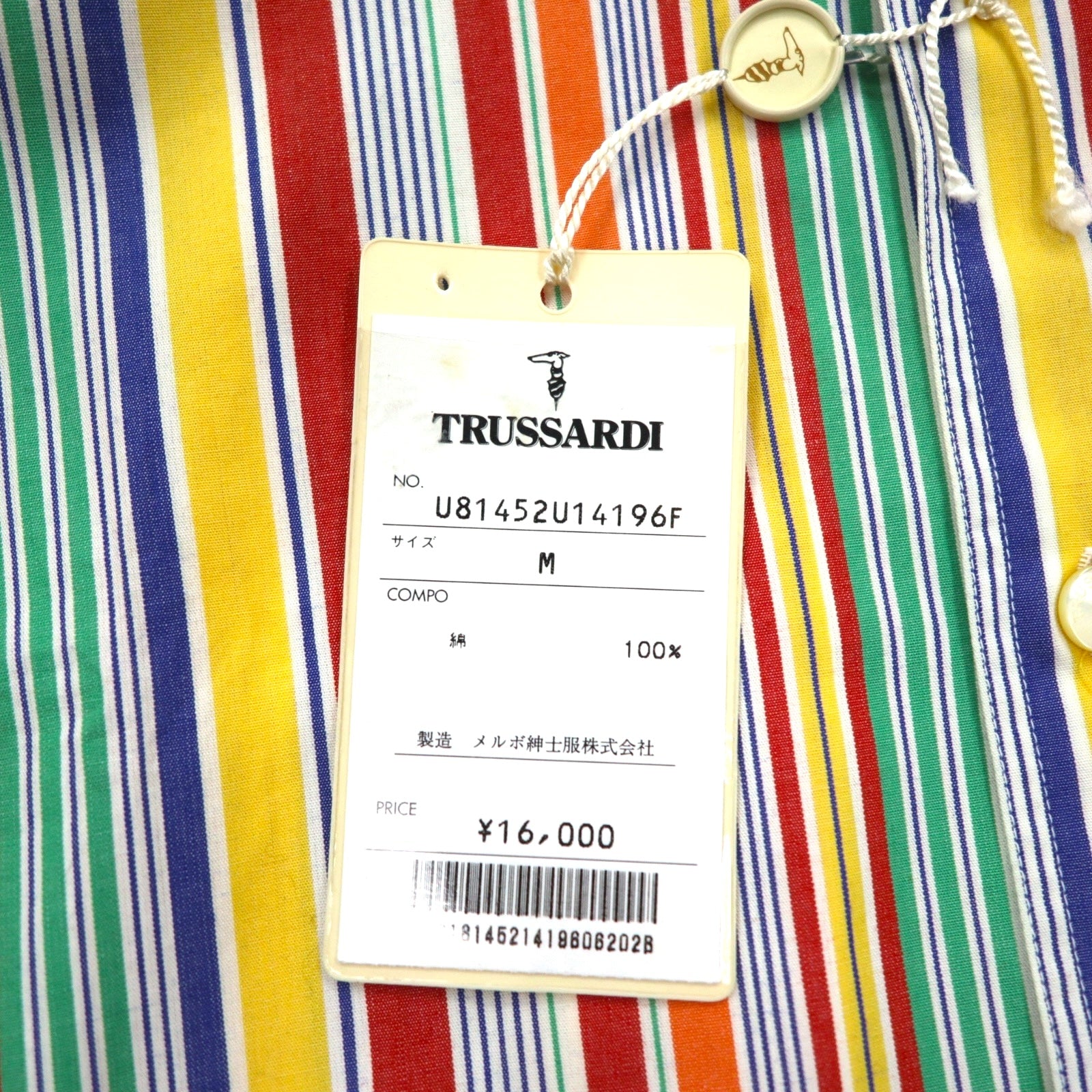 TRUSSARDI 半袖 マルチストライプシャツ M ワンポイントロゴ刺繍 日本製 未使用品