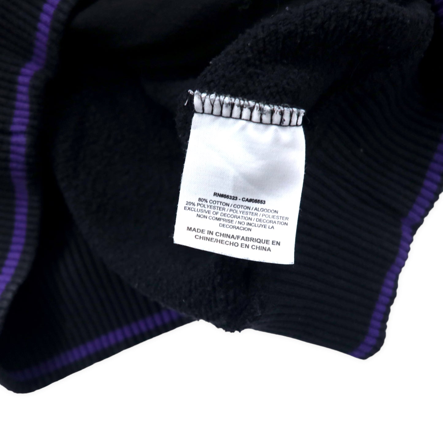 NIKE ハーフジップ スウェットシャツ S ブラック コットン 裏起毛 スウォッシュロゴ WASHINGTON カレッジ刺繍