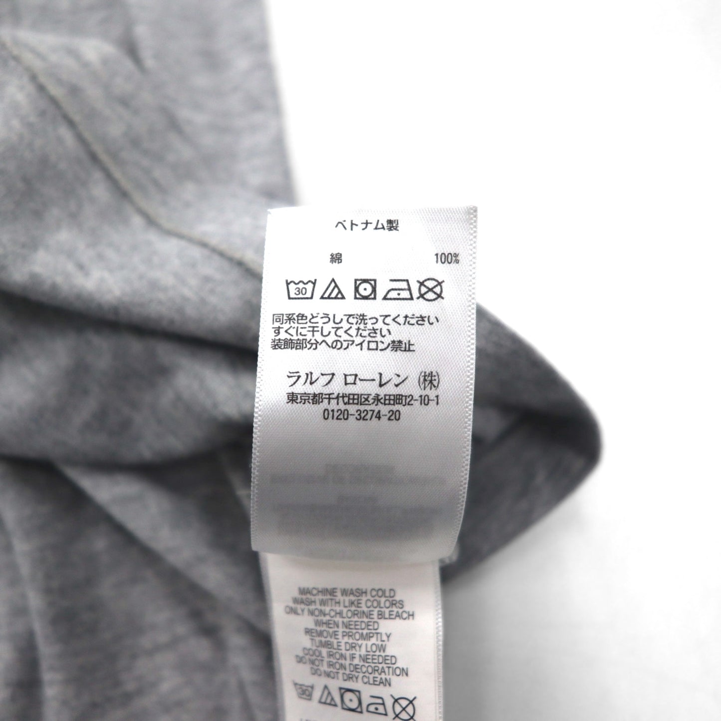 POLO RALPH LAUREN Logo Embroidered T-Shirt, Medium, Gray, Cotton, Stars and Stripes, USA, Small Pony Embroidery