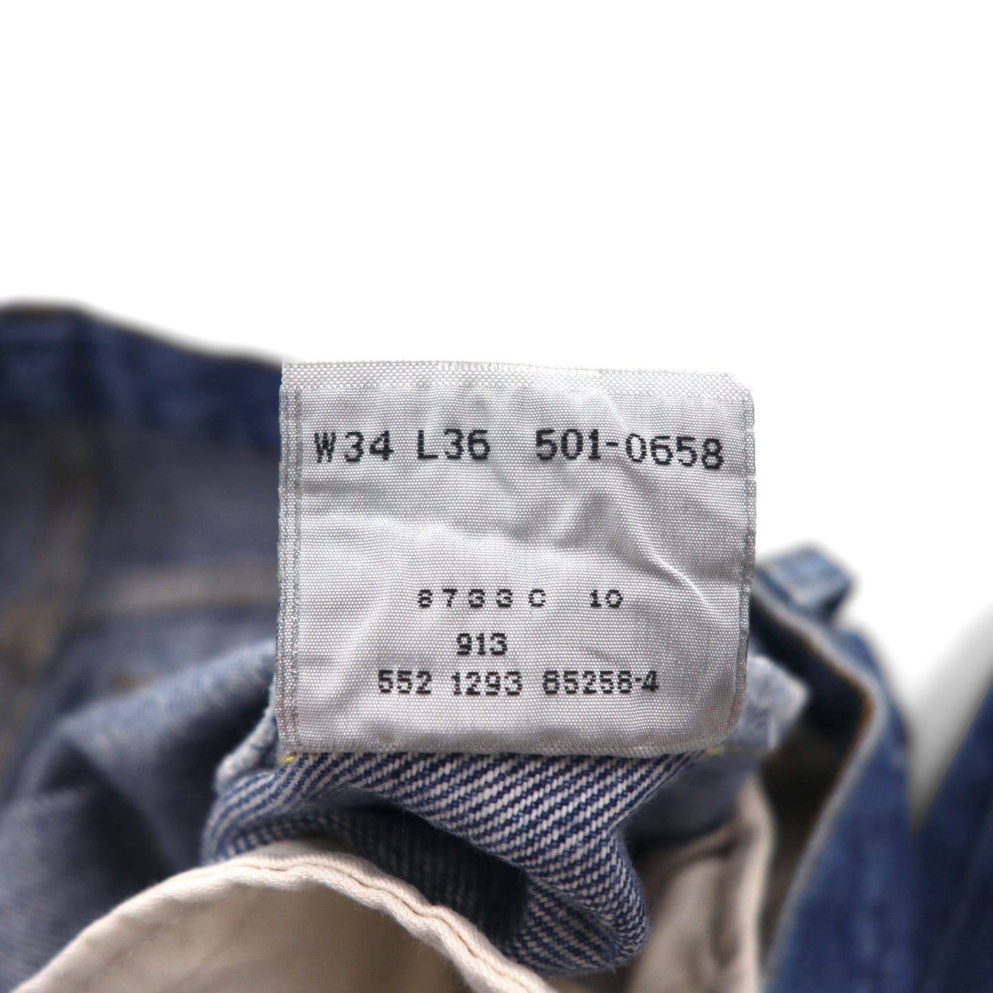 Levi's 90年代 USA製 501 デニムパンツ ジーンズ L インディゴ 501-0658 ボタンフライ