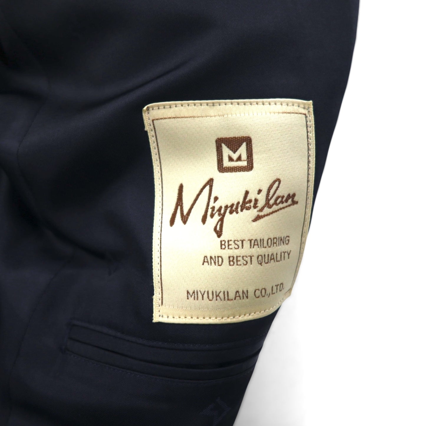 80s Japan Vintage 2-piece Suit Miyukilan 80年代 日本製 セットアップ スーツ M ネイビー ウール