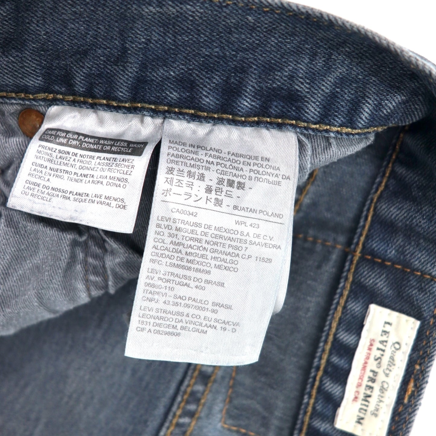 LEVI'S PREMIUM ビッグE 501 デニムパンツ 36 グレー コットン ボタンフライ レザーパッチ 501-3140 ポーランド製