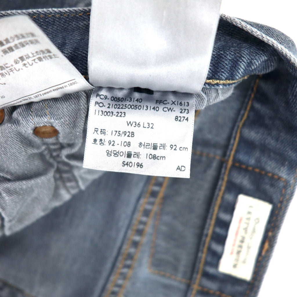 LEVI'S PREMIUM Big E 501 Denim Pants Size 36 Grey Cotton Button Fly Leather Patch 501-3140 Made in Poland
