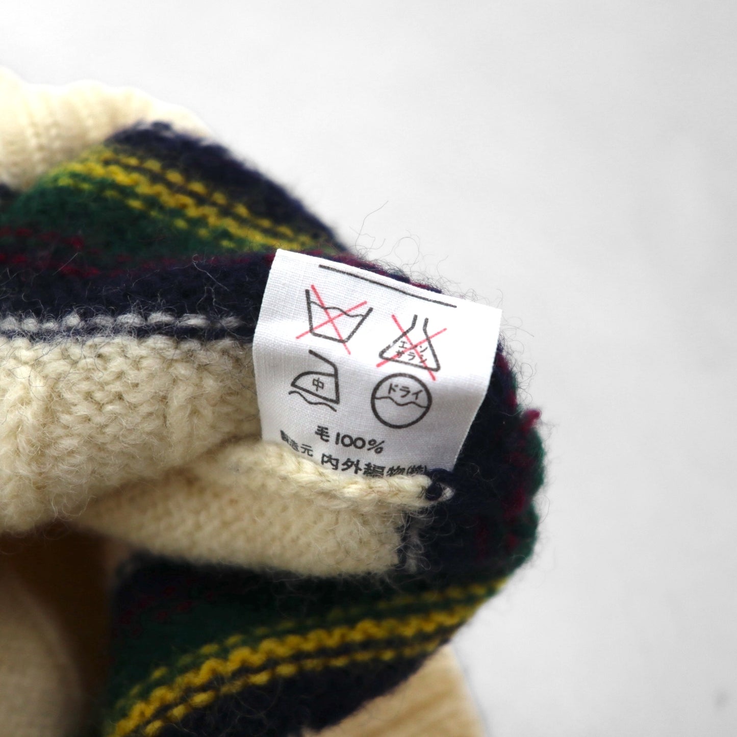 Polo Ralph Lauren 90年代 日本製 チルデン ニット ベスト L 生成り ナチュラル ウール VIRGIN WOOL