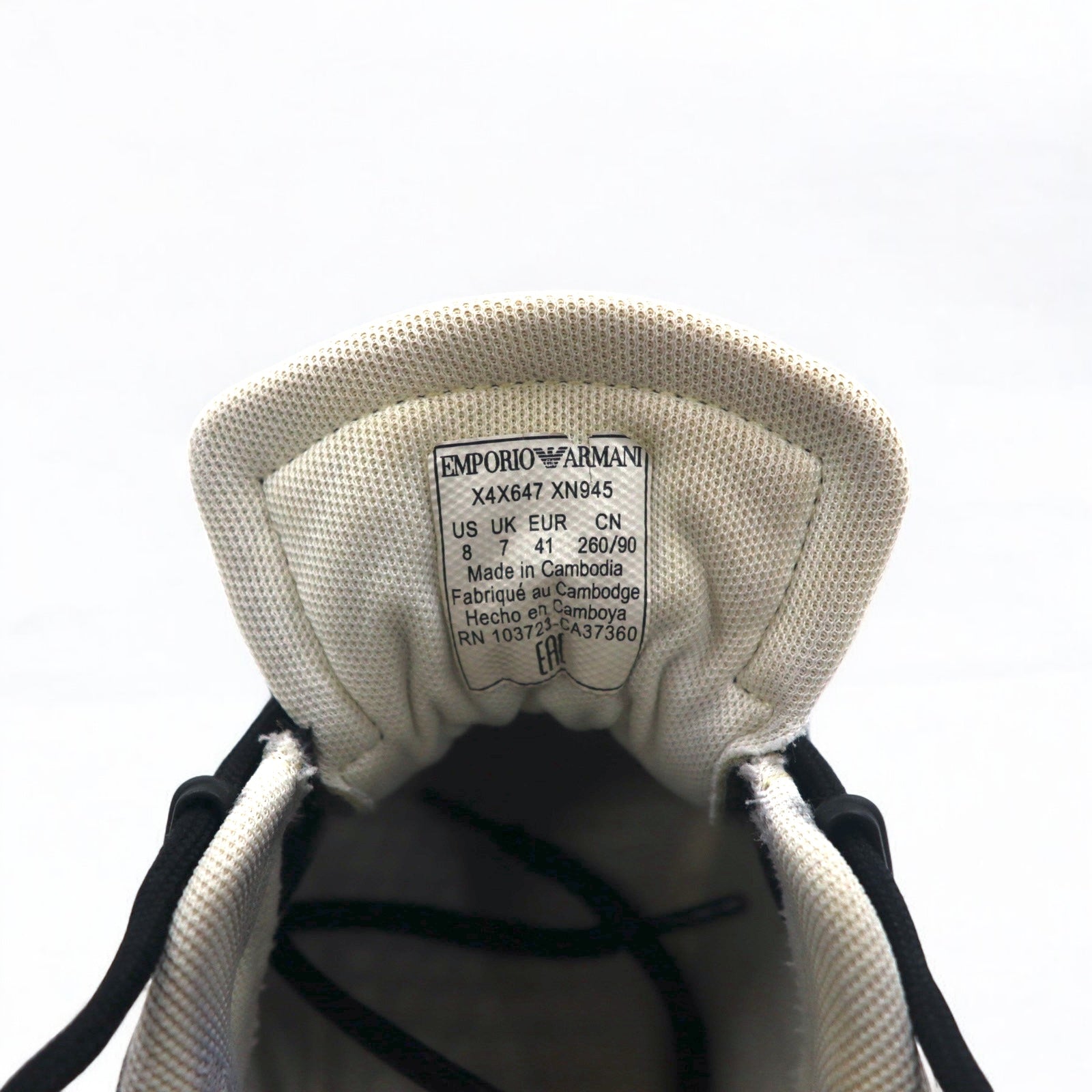 EMPORIO ARMANI スニーカー 26cm ブラック ナイロン レザー X4X647 XN945