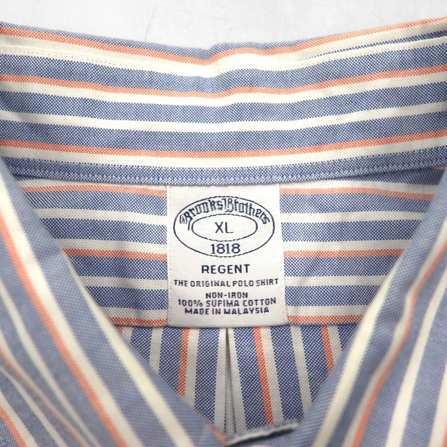 Brooks Brothers オックスフォード ボタンダウン シャツ XL ブルー REGENT ストライプ スーピマコットン