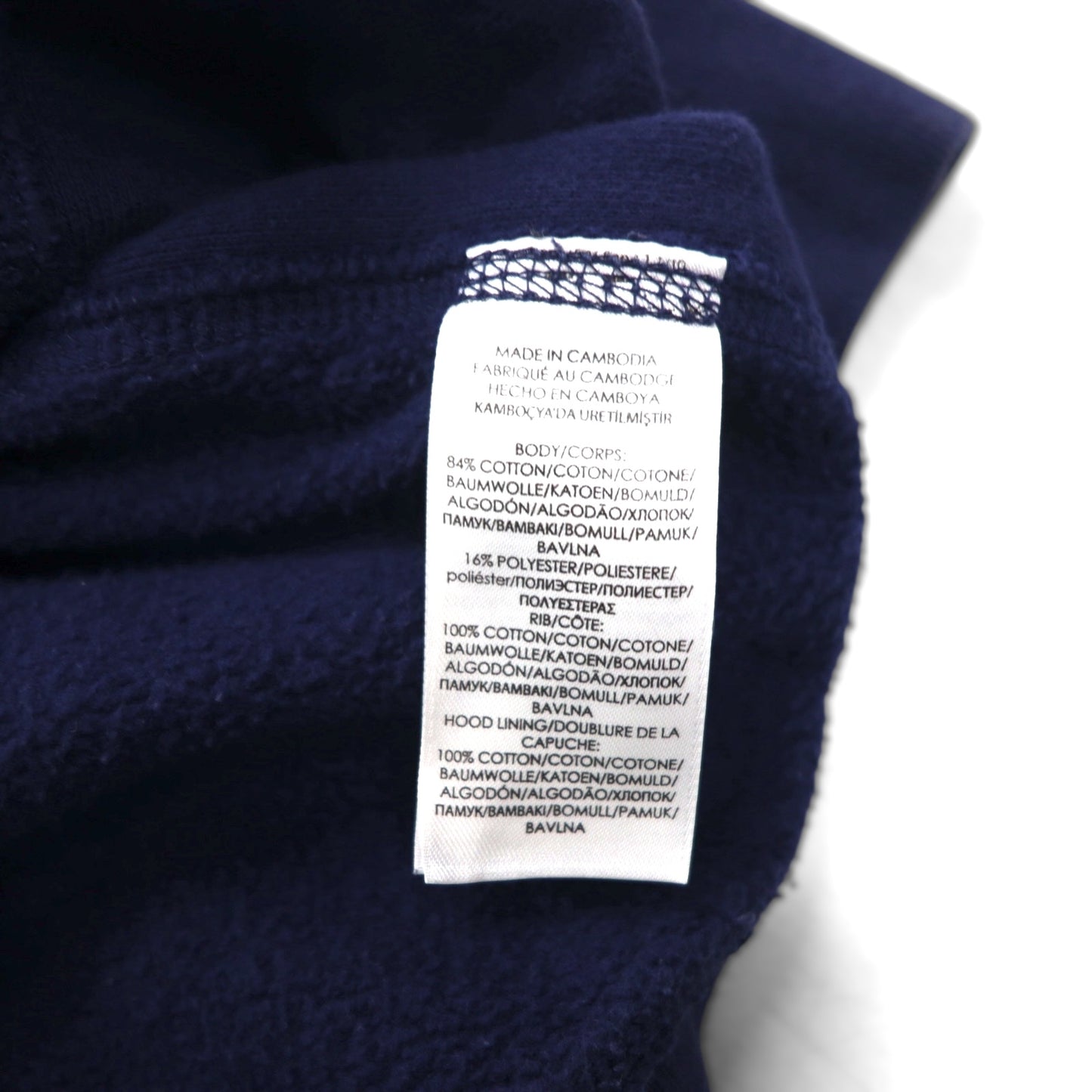 Polo Ralph Lauren リバースウィーブ フルジップパーカー 2XL ネイビー スモールポニー刺繍