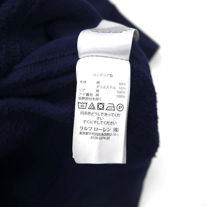 Polo Ralph Lauren リバースウィーブ フルジップパーカー 2XL ネイビー スモールポニー刺繍