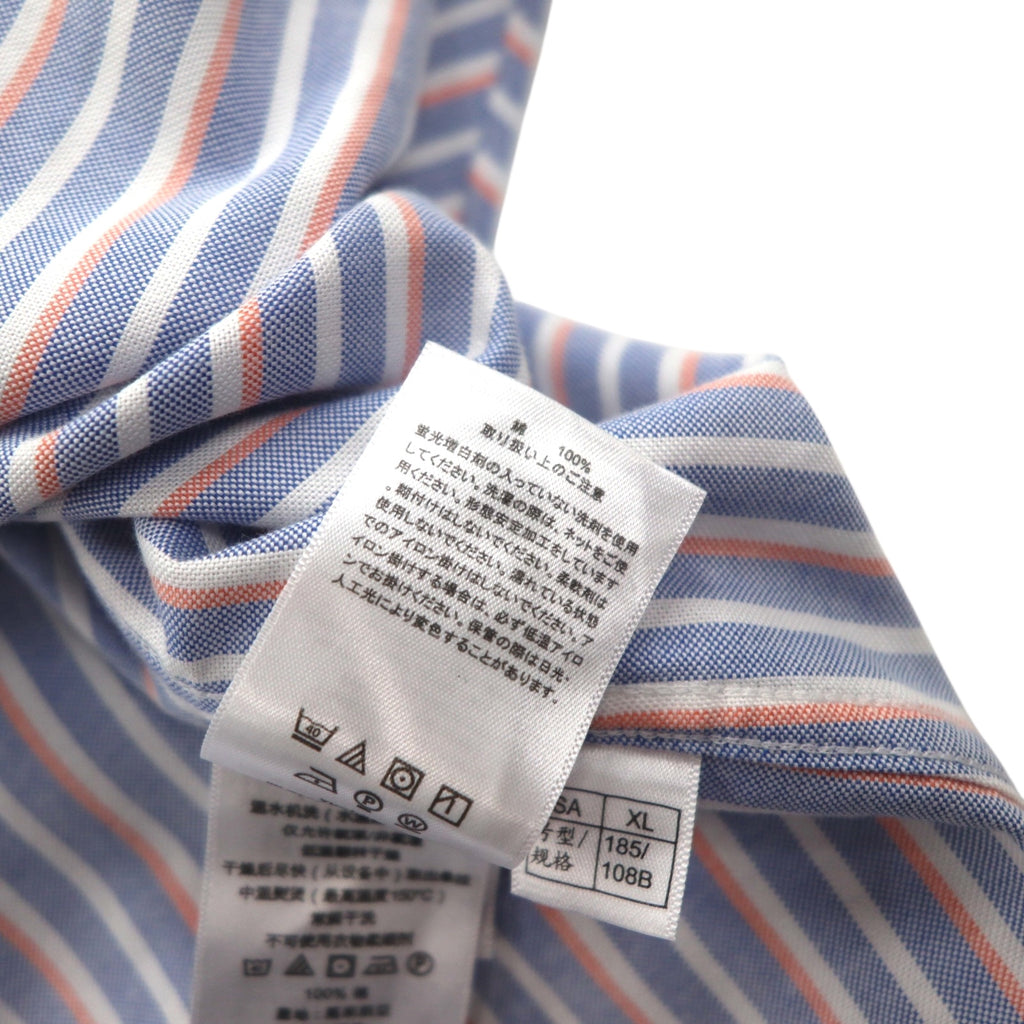 Brooks Brothers Oxford Button-Down Shirt, XL, Blue Regent Stripe, Supima Cotton