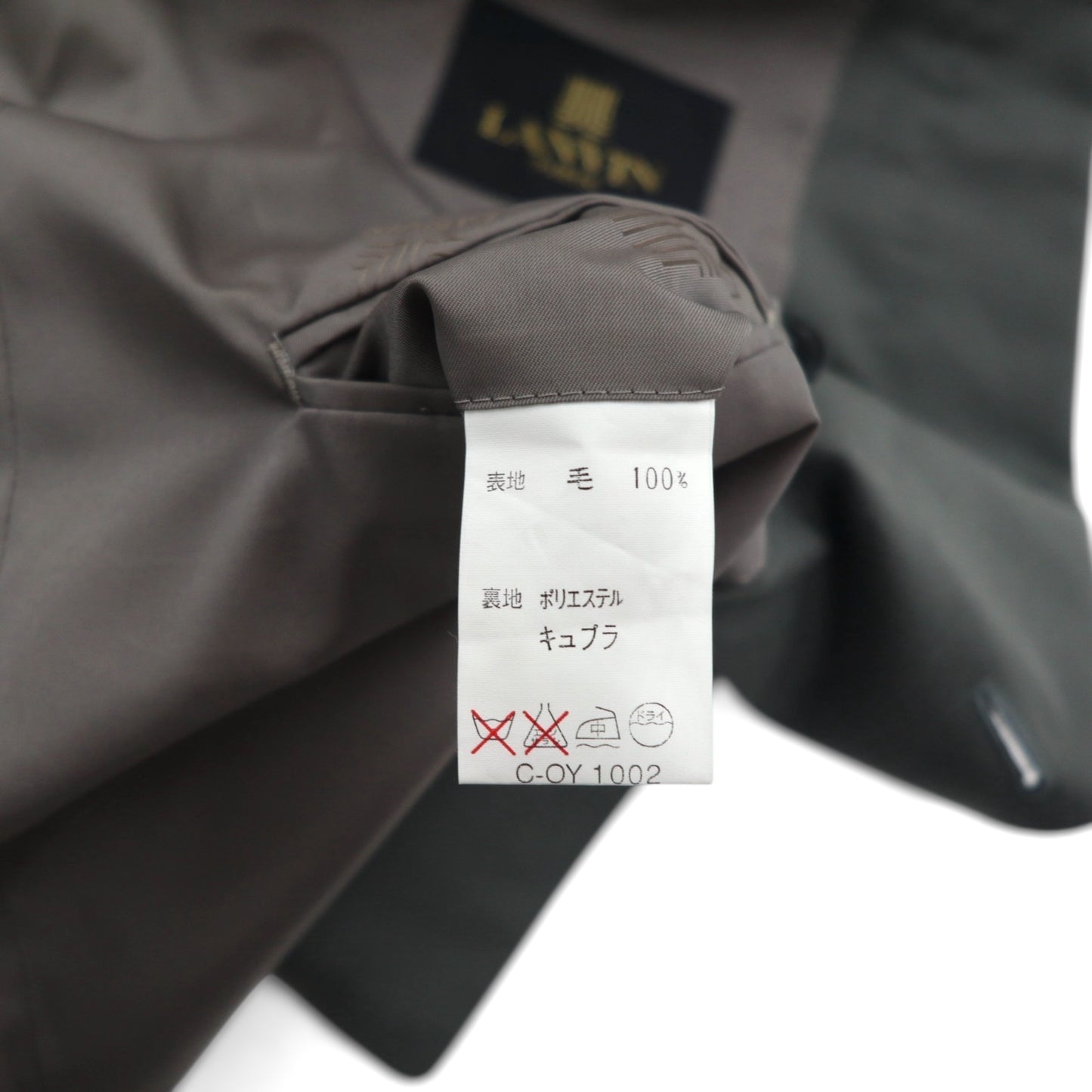 LANVIN 90年代 ダブルブレスト ピークドラペル スーツ ブレザー セットアップ L メタルボタン ワイド