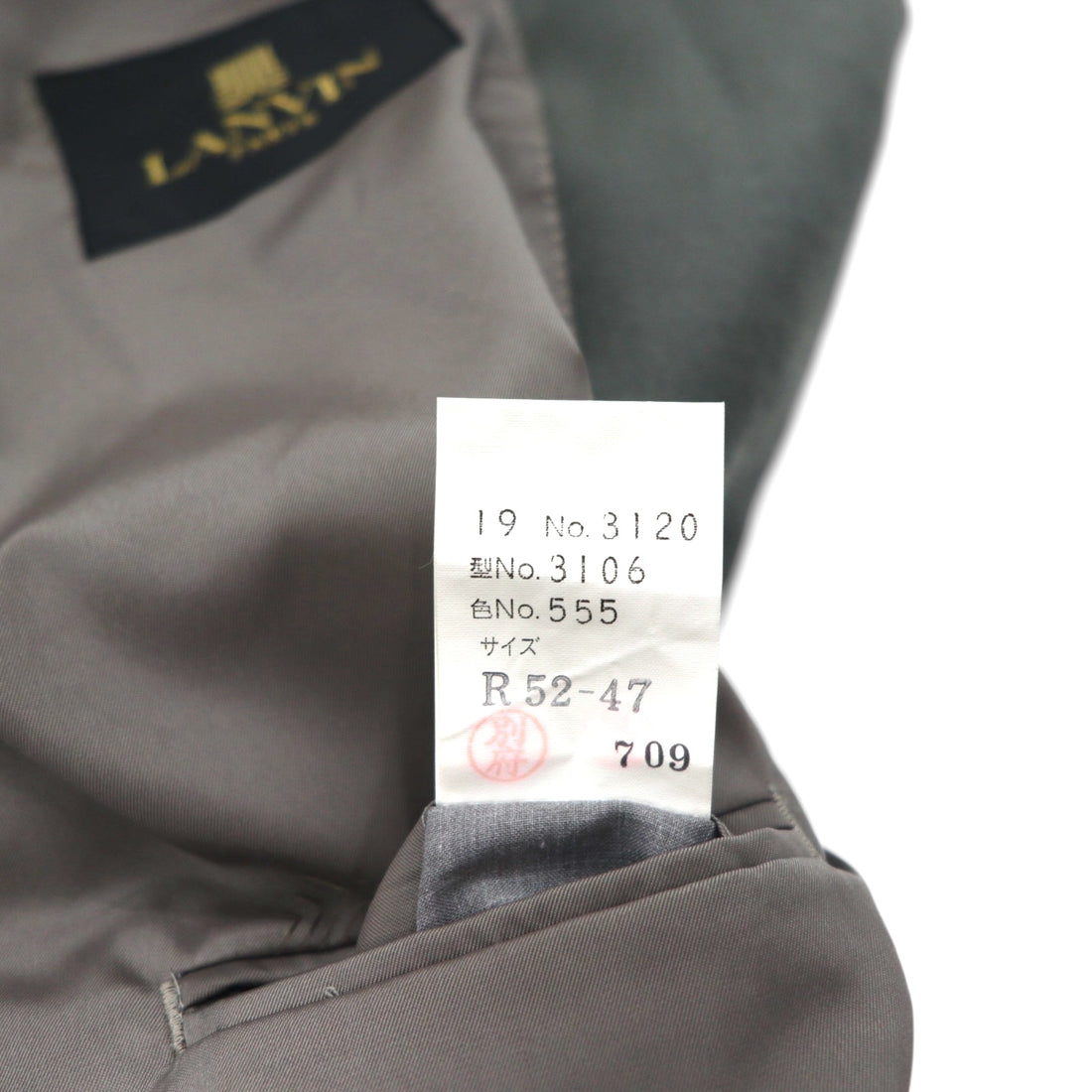 LANVIN 90年代 ダブルブレスト ピークドラペル スーツ ブレザー セットアップ L メタルボタン ワイド