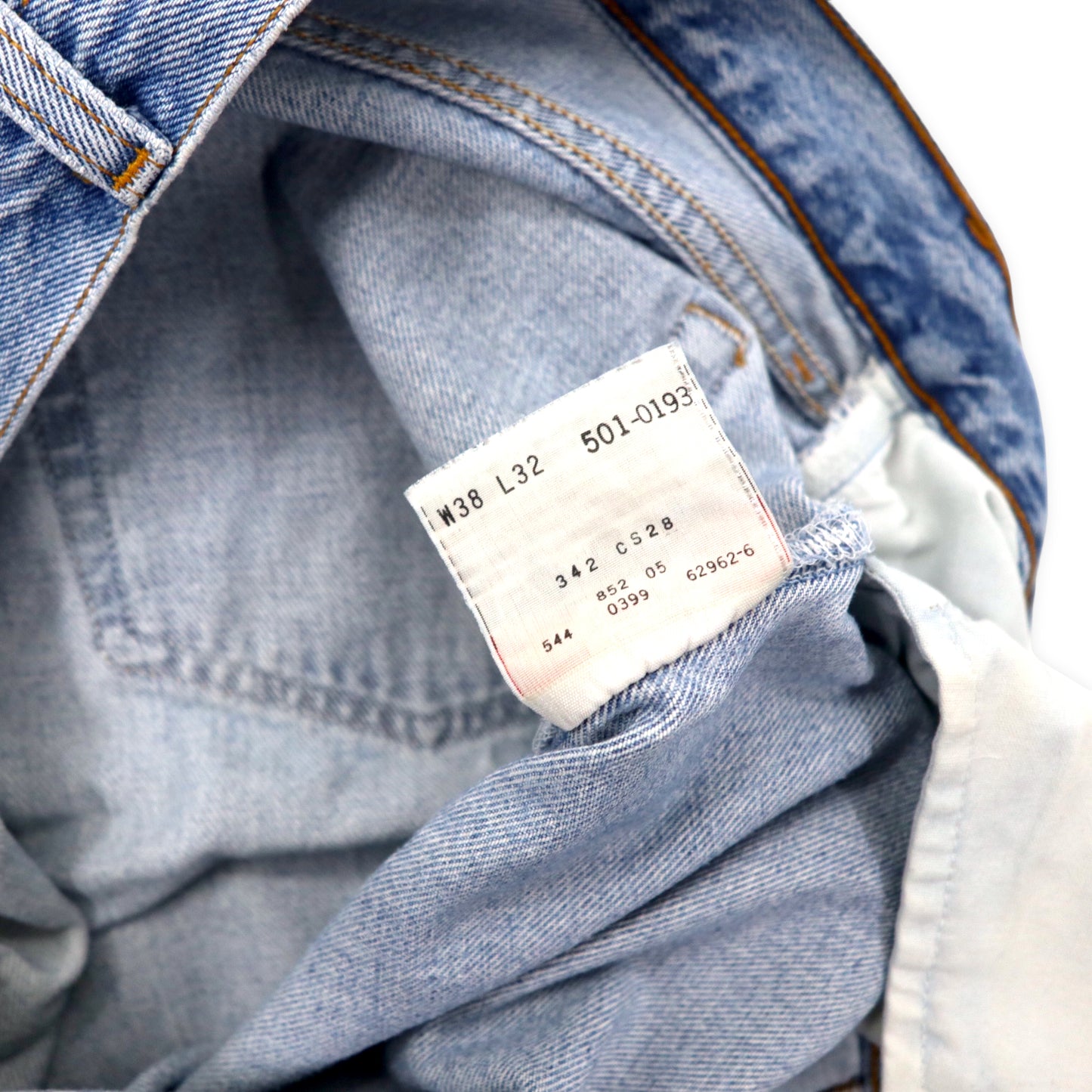 Levi's USA製 90年代 501 デニムパンツ 38 ブルー アイスウォッシュ ボタン裏514 501-0193