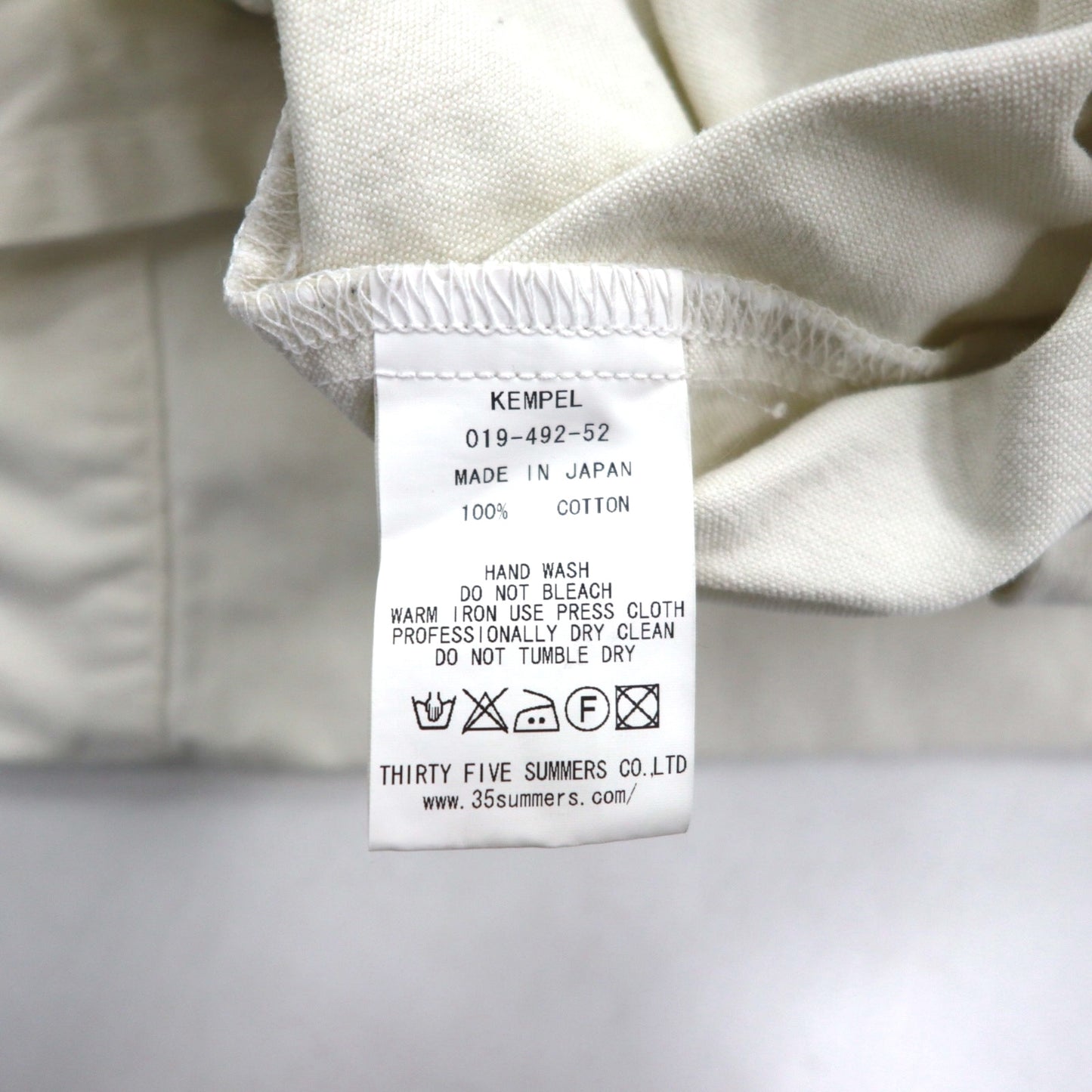 KEMPEL 日本製 スタンドカラー プルオーバーシャツ L バンドカラー 胸ポケット 019-492-52