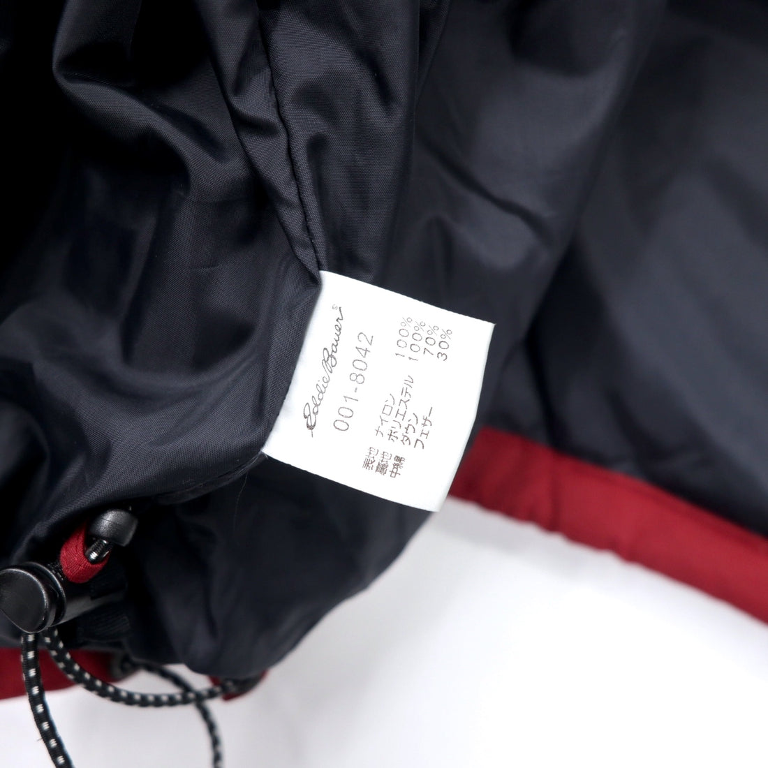 Eddie Bauer Down Parka Down Jacket M Red Nylon 001-8042