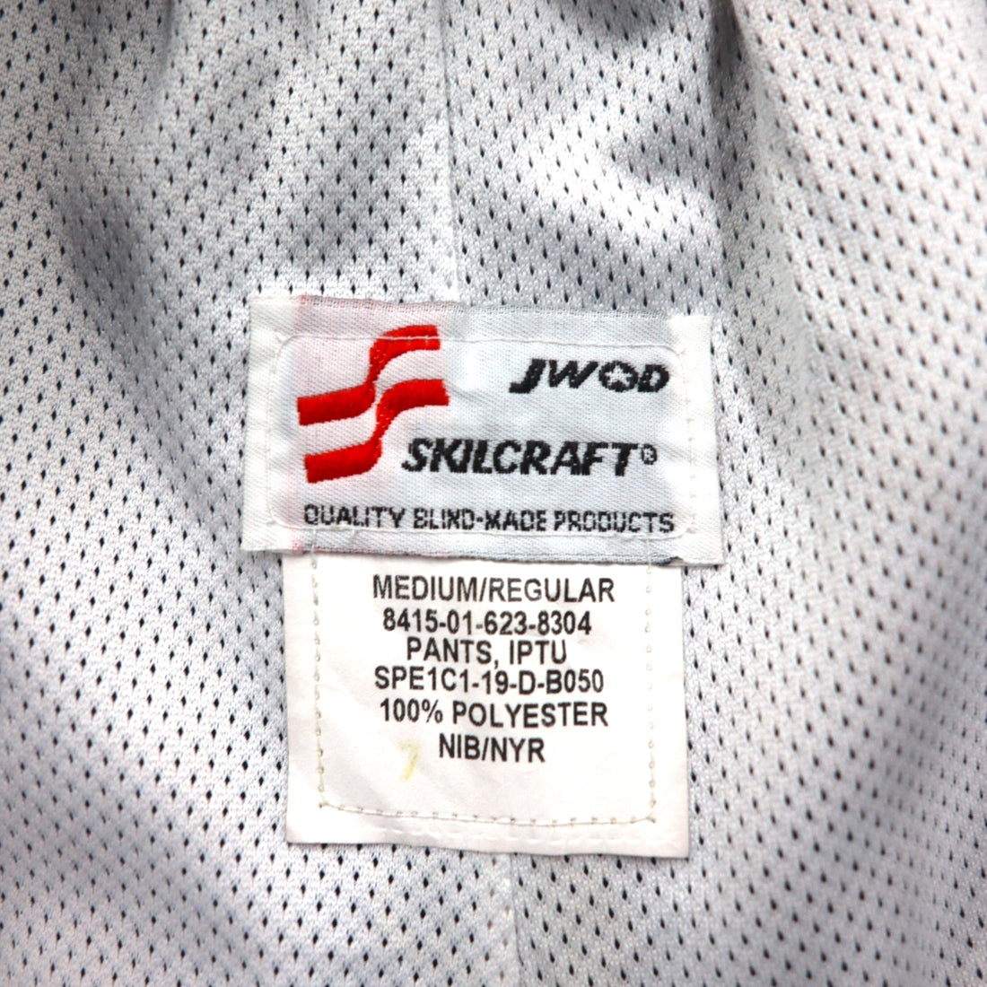 US AIR FORCE Military IPTU Training Jersey Track Pants, Size M, Navy, 8415‐01-623-8304