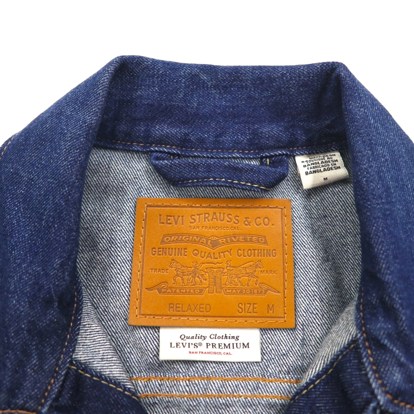Levi's PREMIUM ビッグE 大戦モデル 1stタイプ デニムジャケット Gジャン M インディゴ TYPE 1 TRUCKER JACKET A3147 シンチバック ダブルプリーツ リラックスフィット