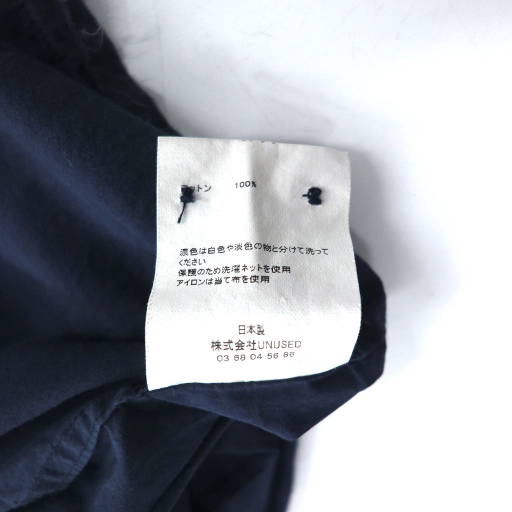 UNUSED ドローコード シャツ XL ネイビー コットン 日本製