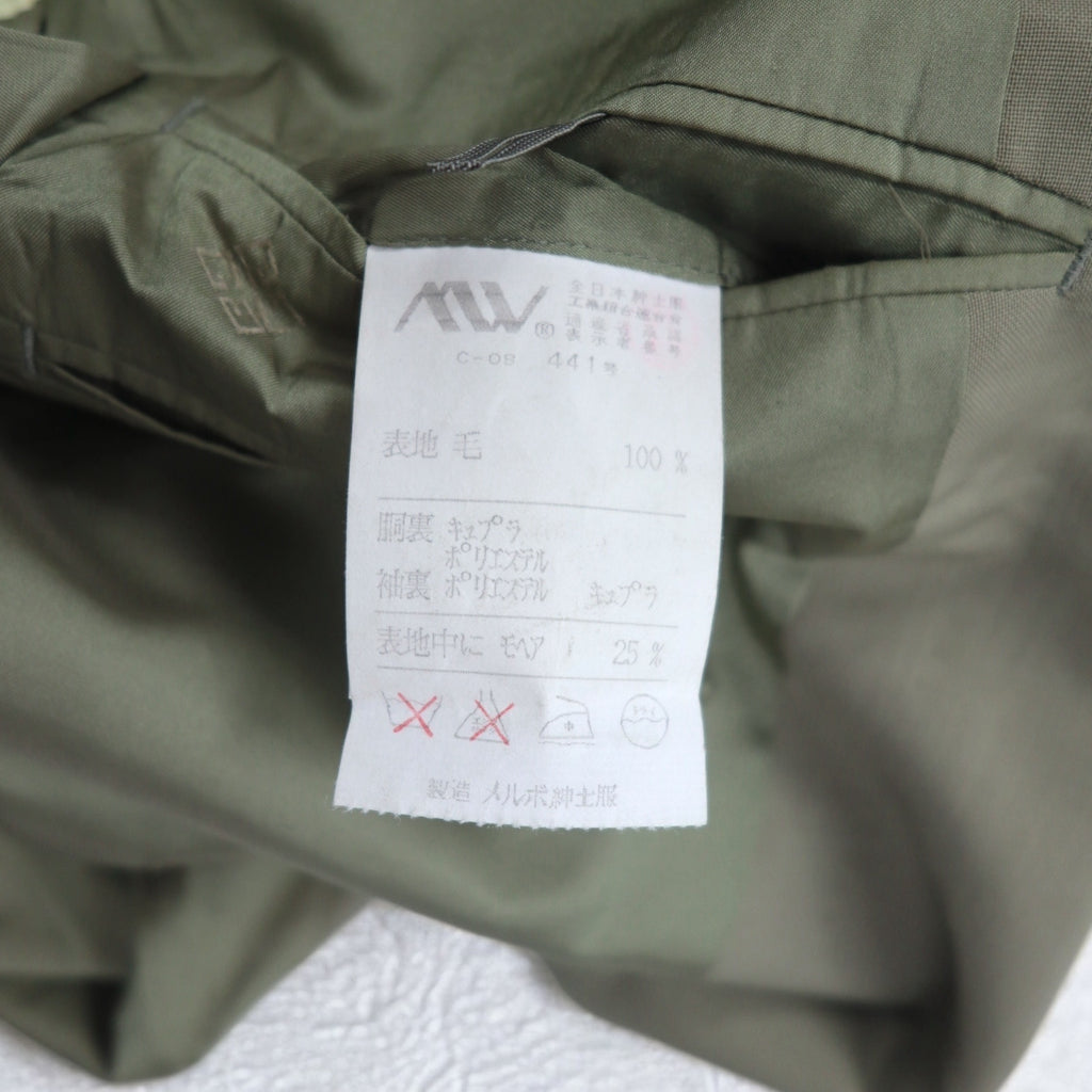 GIVENCHY 80年代 オールド ダブル テーラードジャケット ブレザー M ベージュ ウール メタルボタン 日本製