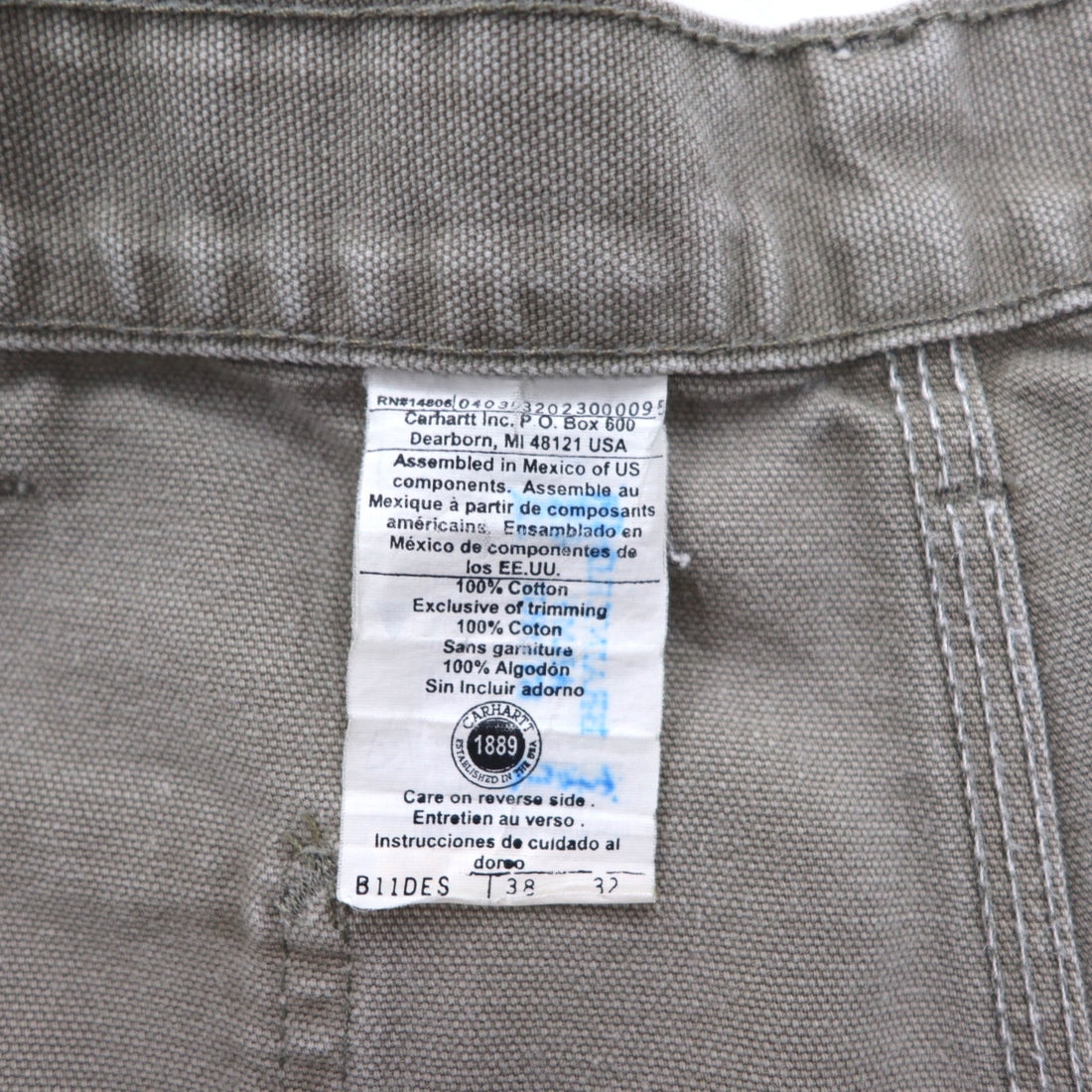 Carhartt Washed Duck Painter Pants, XL, Beige Cotton, B11DES