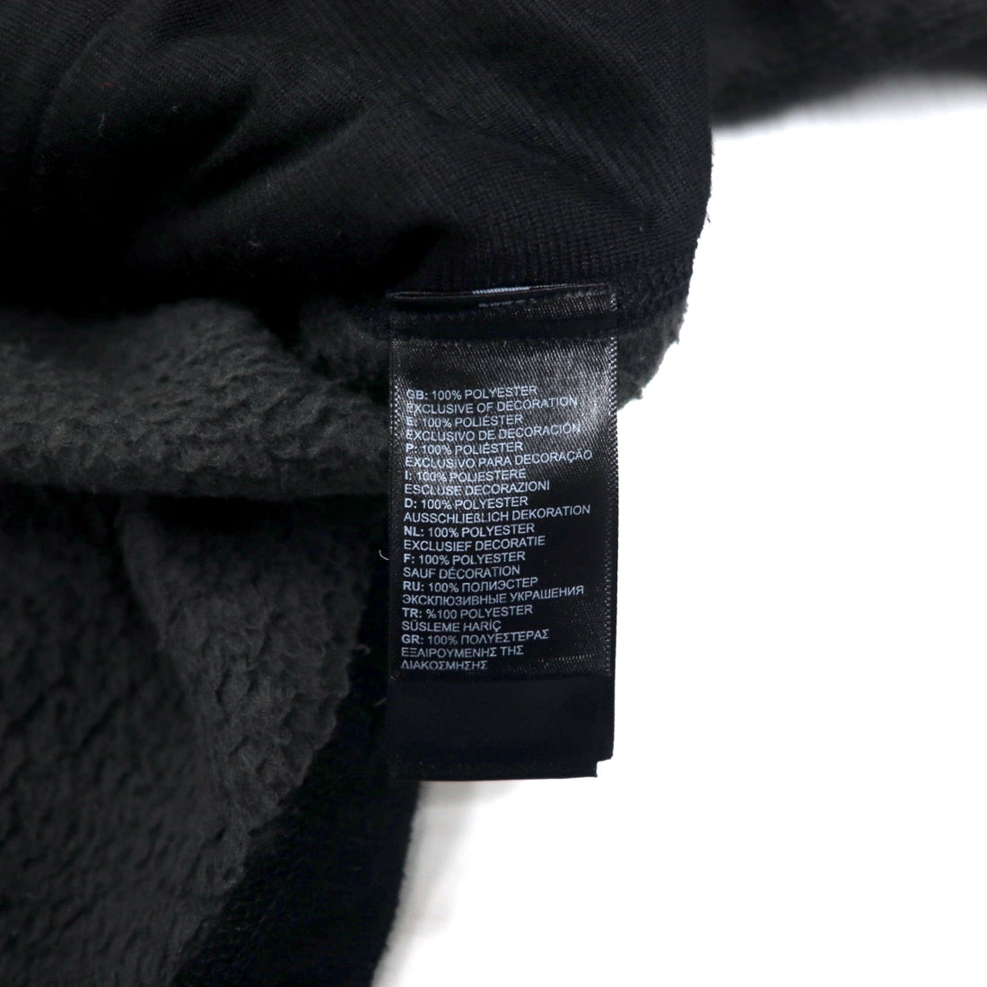 THE NORTH FACE Full Zip Fleece Jacket L Gray Polyester Logo Embroidery