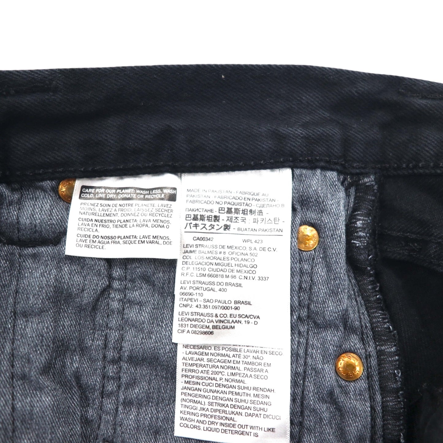 Levi's 501 Denim Jeans, Size Small, Original Fit, Straight, 00501-0166, Big E Leather Patch