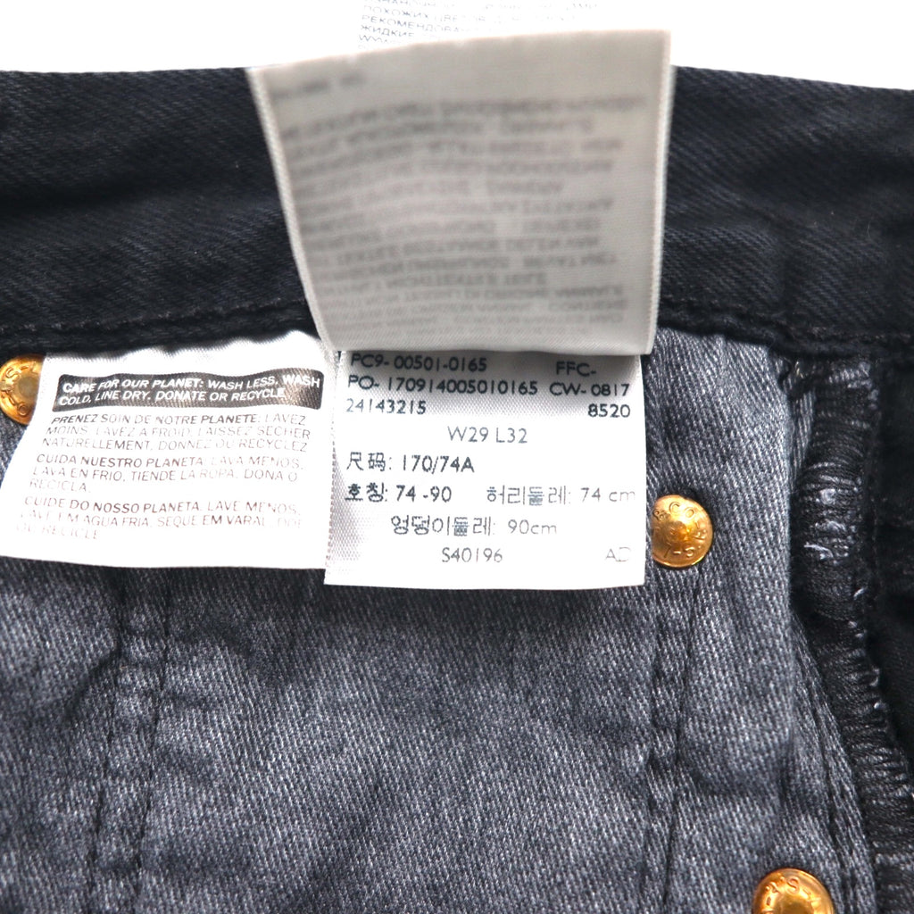 Levi's 501 デニムパンツ ジーンズ S オリジナルフィット ストレート 00501−0166 ビッグE レザーパッチ