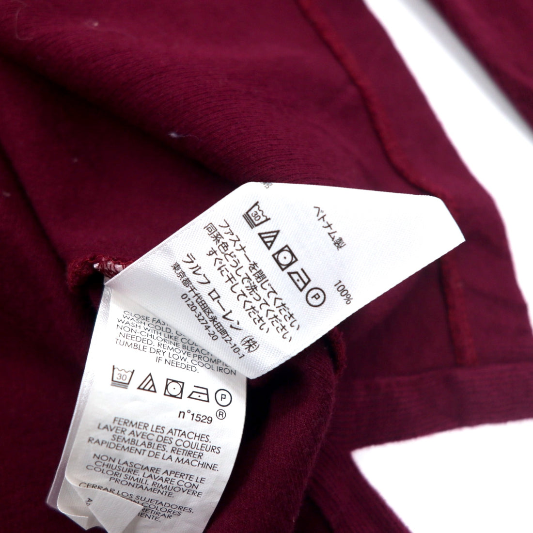 POLO RALPH LAUREN Half-Zip Sweatshirt XL Purple Cotton ESTATE RIB Small Pony Embroidery