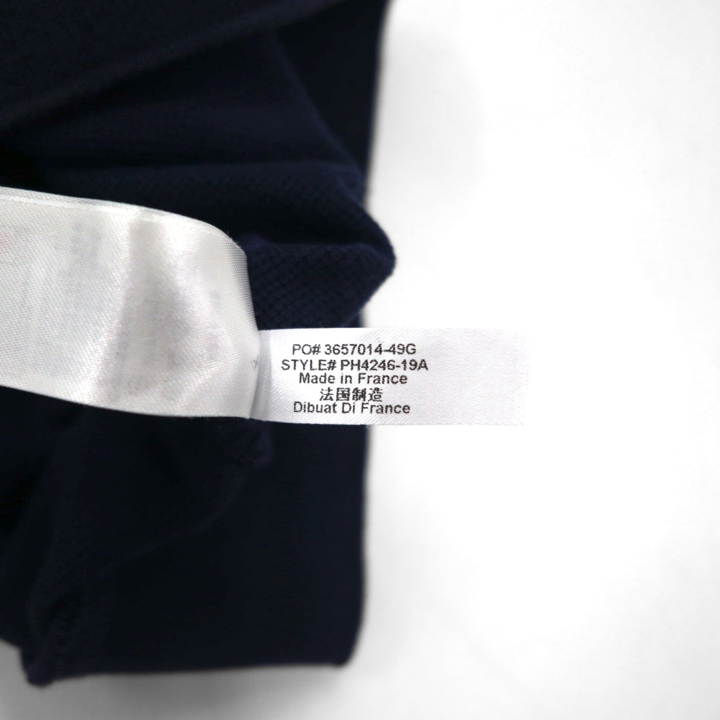 LACOSTE Made in France Polo Shirt M Navy Cotton Single Point Logo PH4246