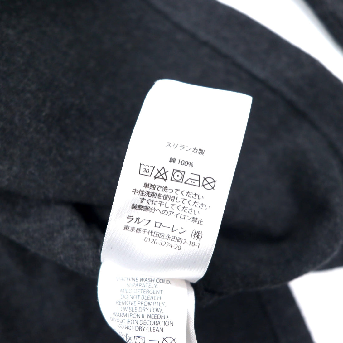 POLO RALPH LAUREN Half-Zip Sweatshirt XL Grey Cotton ESTATE RIB Small Pony Embroidery
