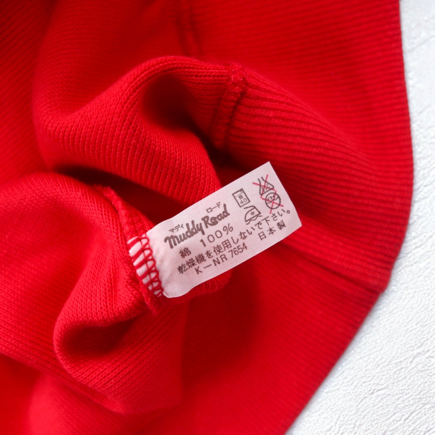 Vintage 90s Japan Made Retro Sweatshirt 90s Lee Pieeton High Neck Sweatshirt FREE Retro Made in Japan Unused