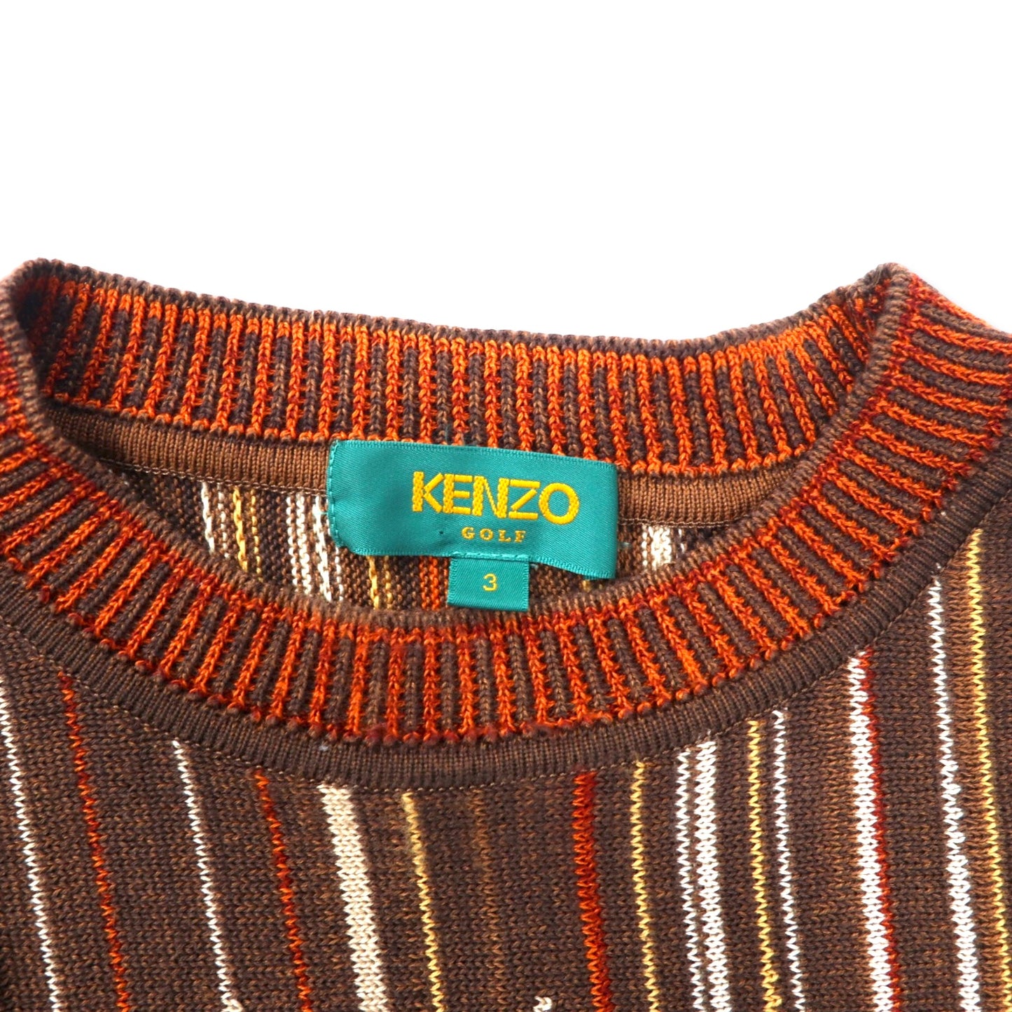 KENZO GOLF 90年代 総柄 ニット セーター 3 ブラウン コットン ワンポイントロゴ刺繍 日本製