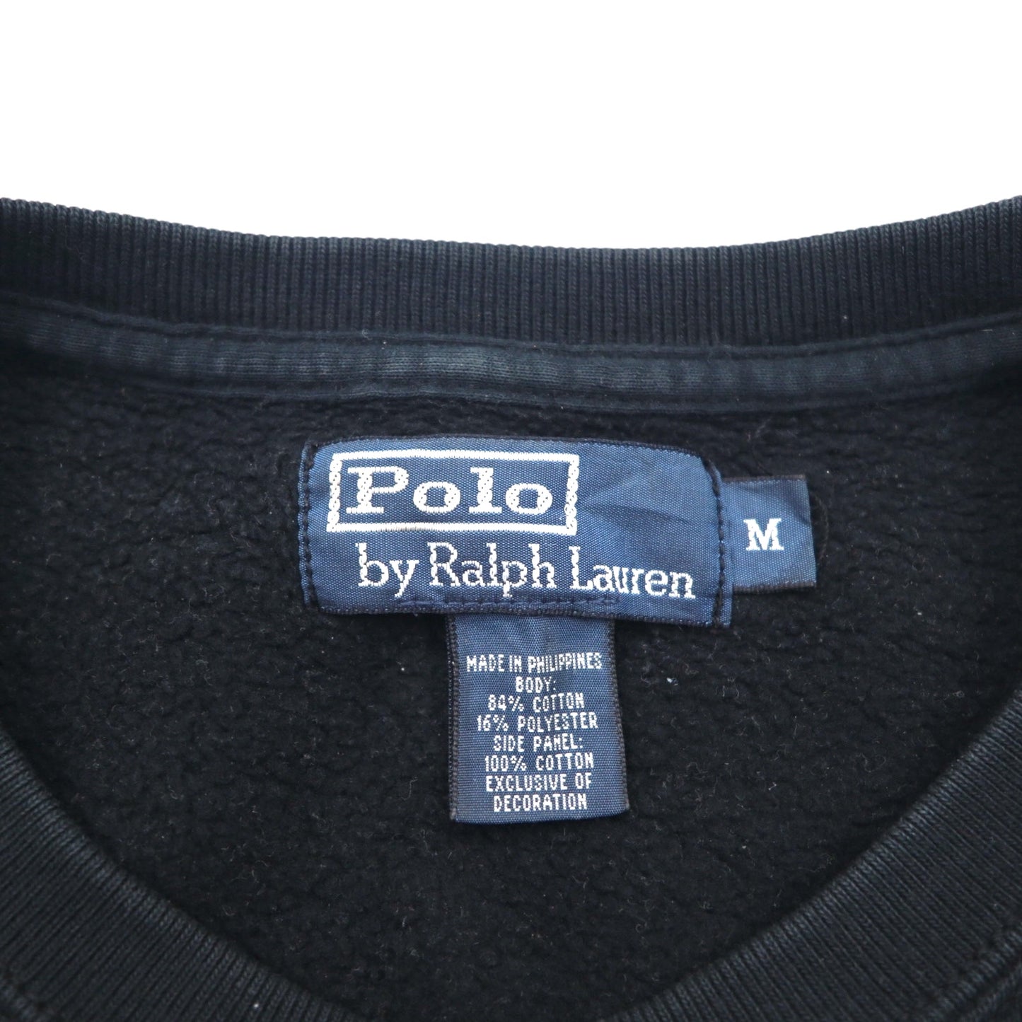 Polo Ralph Lauren 90s Reverse Weave Sweatshirt, Size M, Black, Small Pony Embroidery