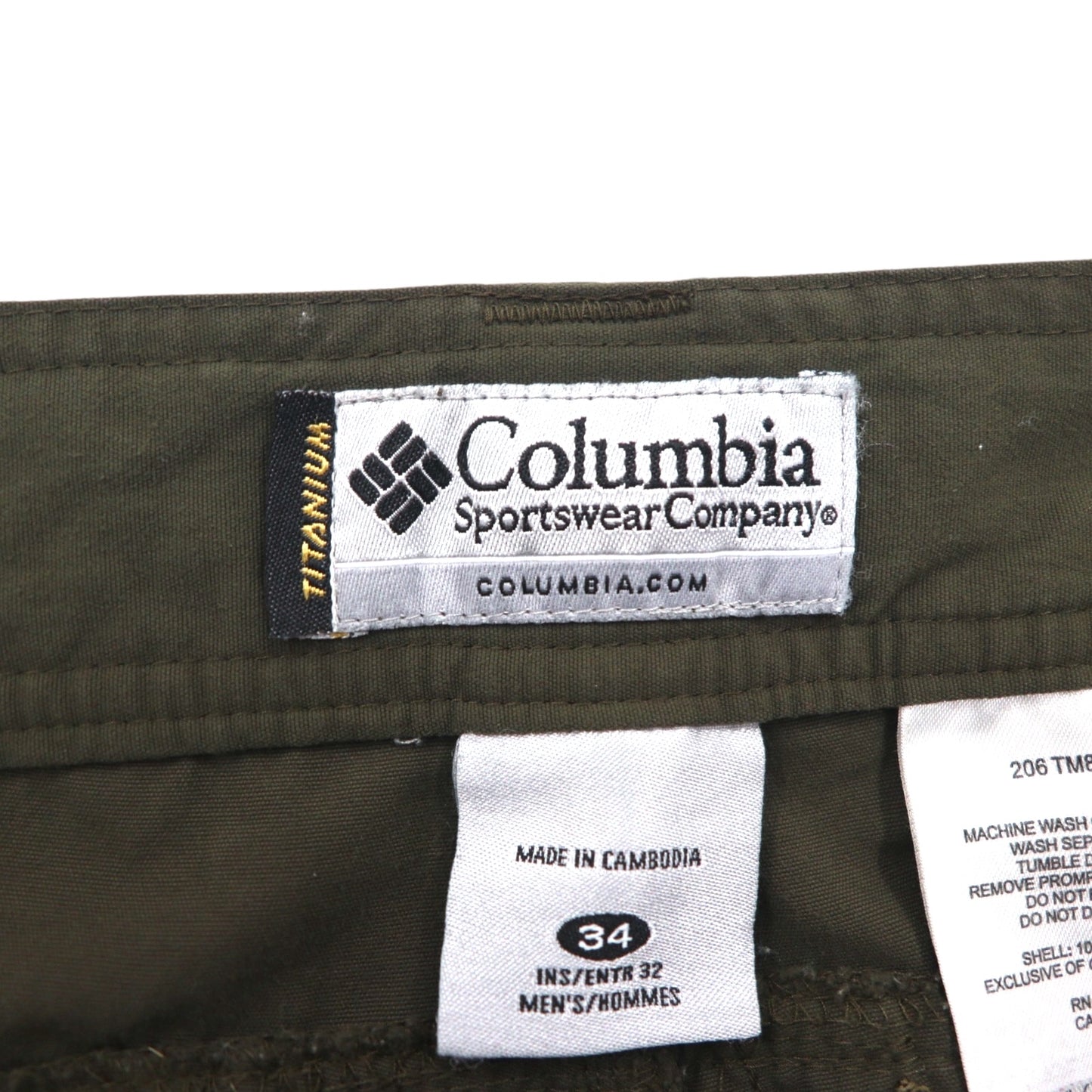 Columbia 2000s 2-Way Convertible Cargo Shorts, Size L, Nylon, TM8248 Titanium