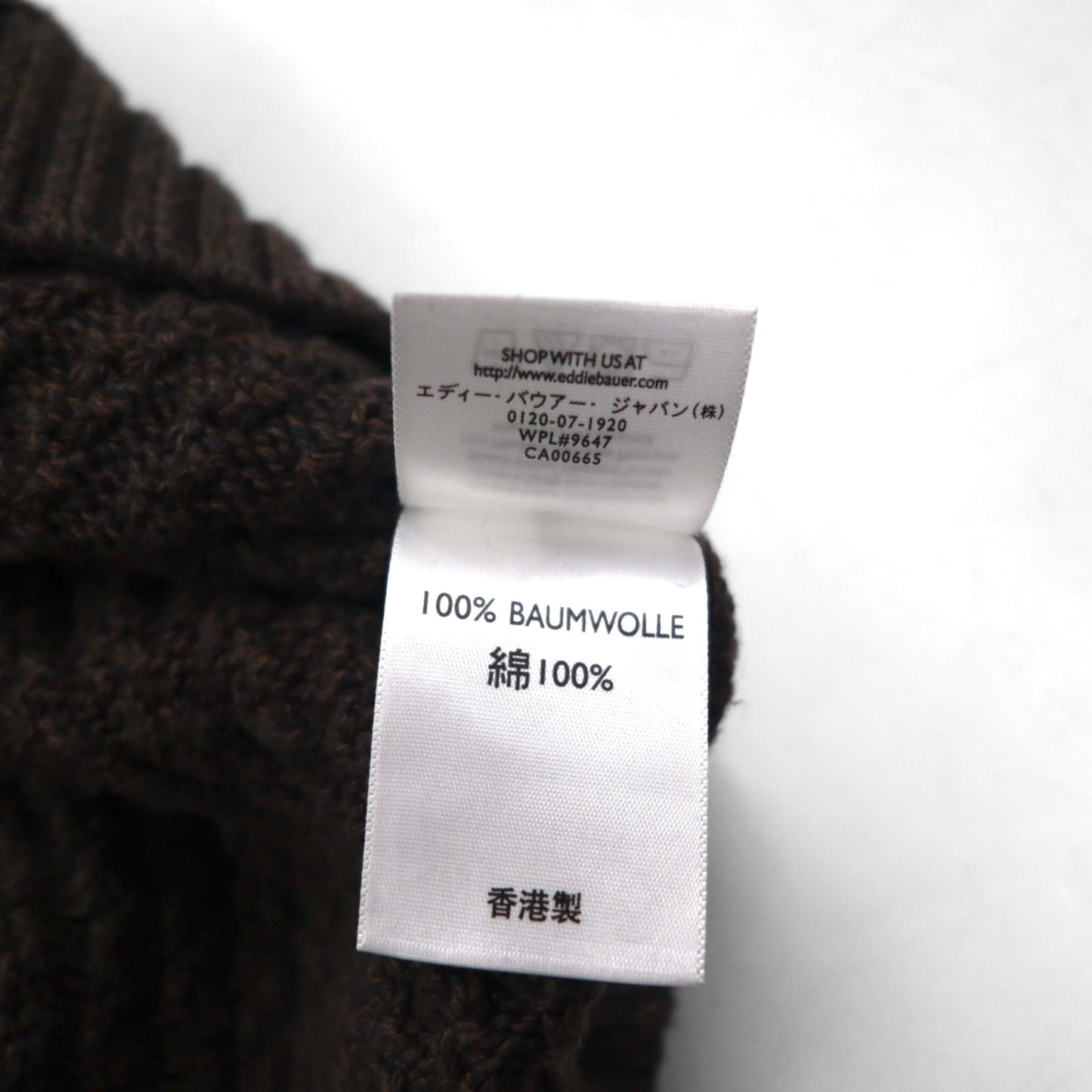 Eddie Bauer ヘンリーネック リブニット セーター L ブラウン ローゲージ コットン