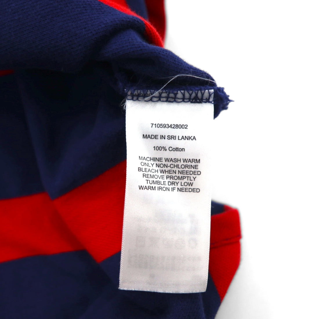 POLO RALPH LAUREN Striped Polo Shirt S Navy Red Pique CUSTOM FIT Small Pony Embroidery