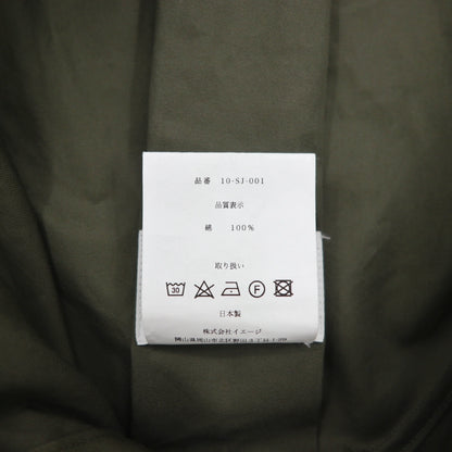 SOUMO アノラックオーバージャケット ANORAK OVER JACKET L ベンタイル コットン カーキ 10-SJ-001 日本製