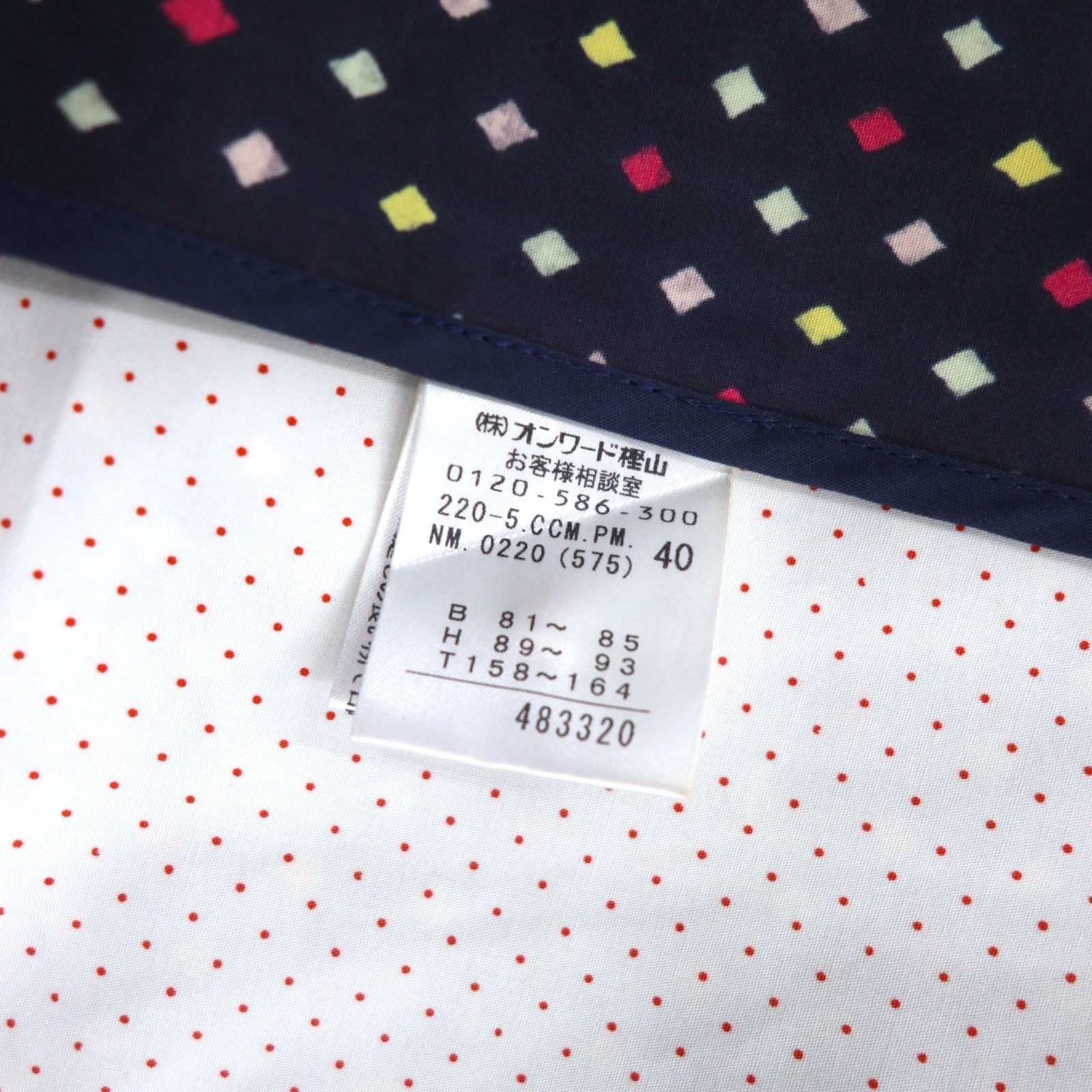 Paul Smith BLACK Rubberized Trench Coat L Navy All-over Dot Pattern Double Breasted Belted Waterproof