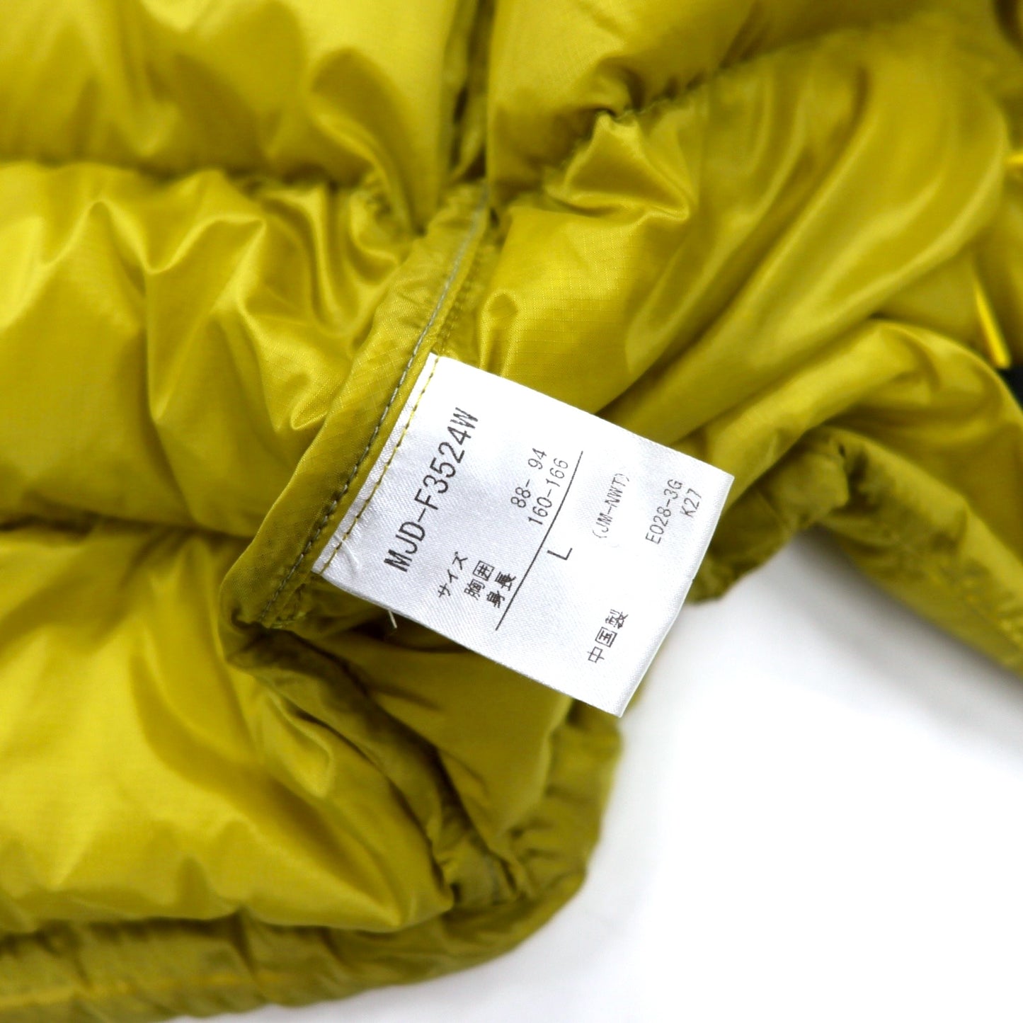 Marmot 830フィルパワー ダウンジャケット L イエロー ナイロン Trans Down Jacket MJD-F3524W