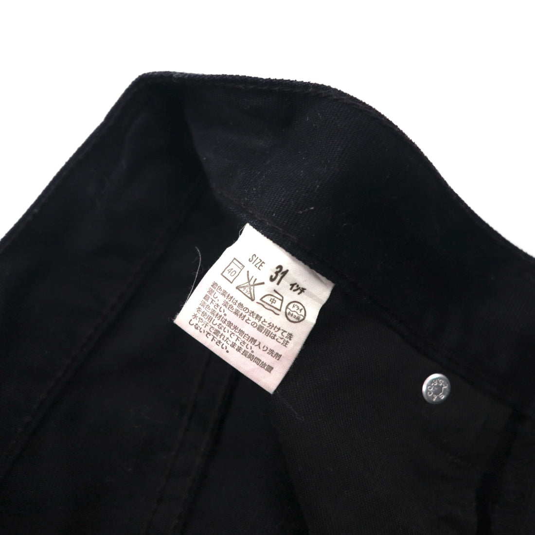 Levi's 00s 702 Denim Pants Jeans M Black 00702-0036 Leather Patch