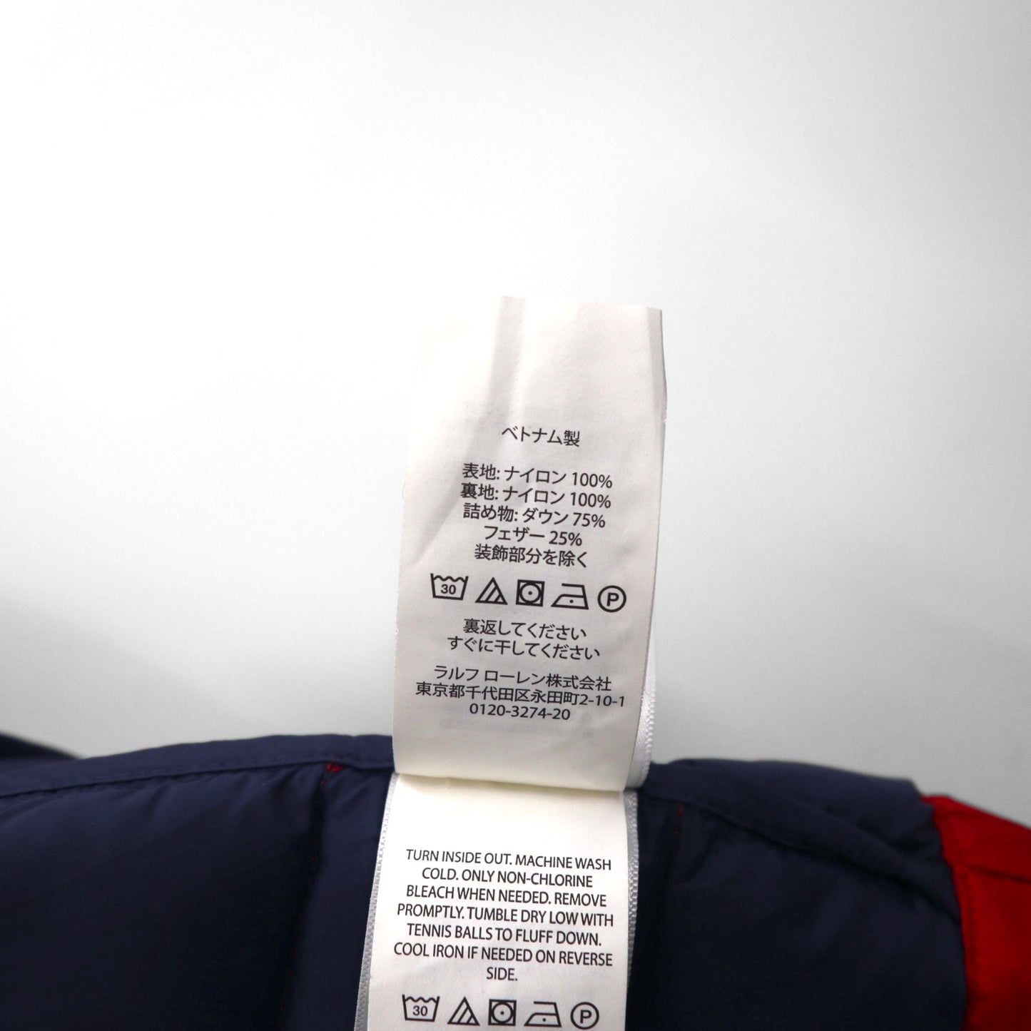 Polo Ralph Lauren ダウンジャケット L レッド ナイロン ジップアップ スモールポニー刺繍