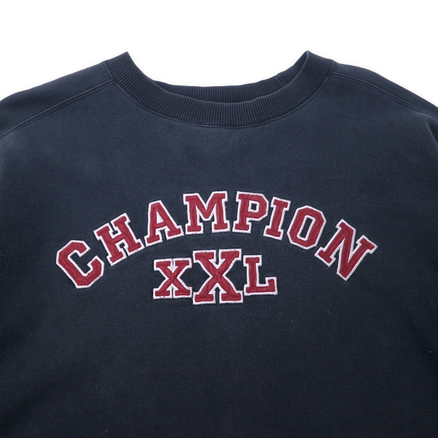 Champion ロゴ刺繍 スウェット XXL ネイビー コットン ビッグサイズ