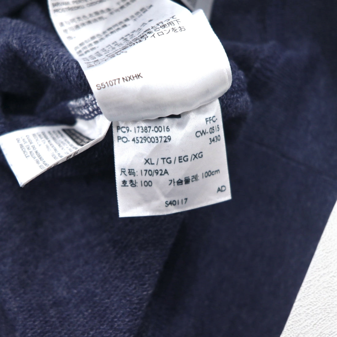 Levi's Classic Crew Print Sweatshirt XL Navy 17387 Made in Sri Lanka