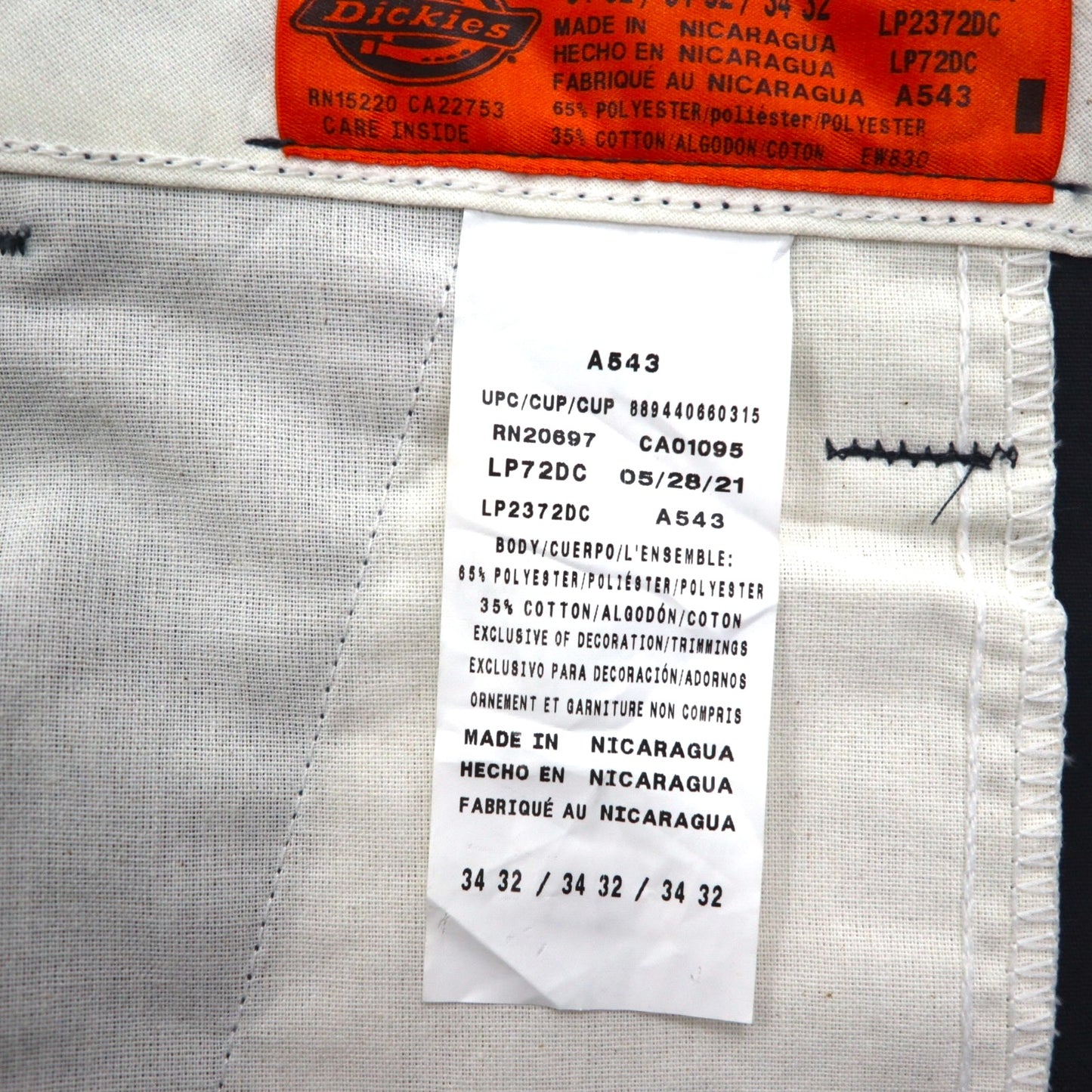 Dickies FLEX インダストリアル フレックス カーゴパンツ L グレー ポリエステル LP2372DC