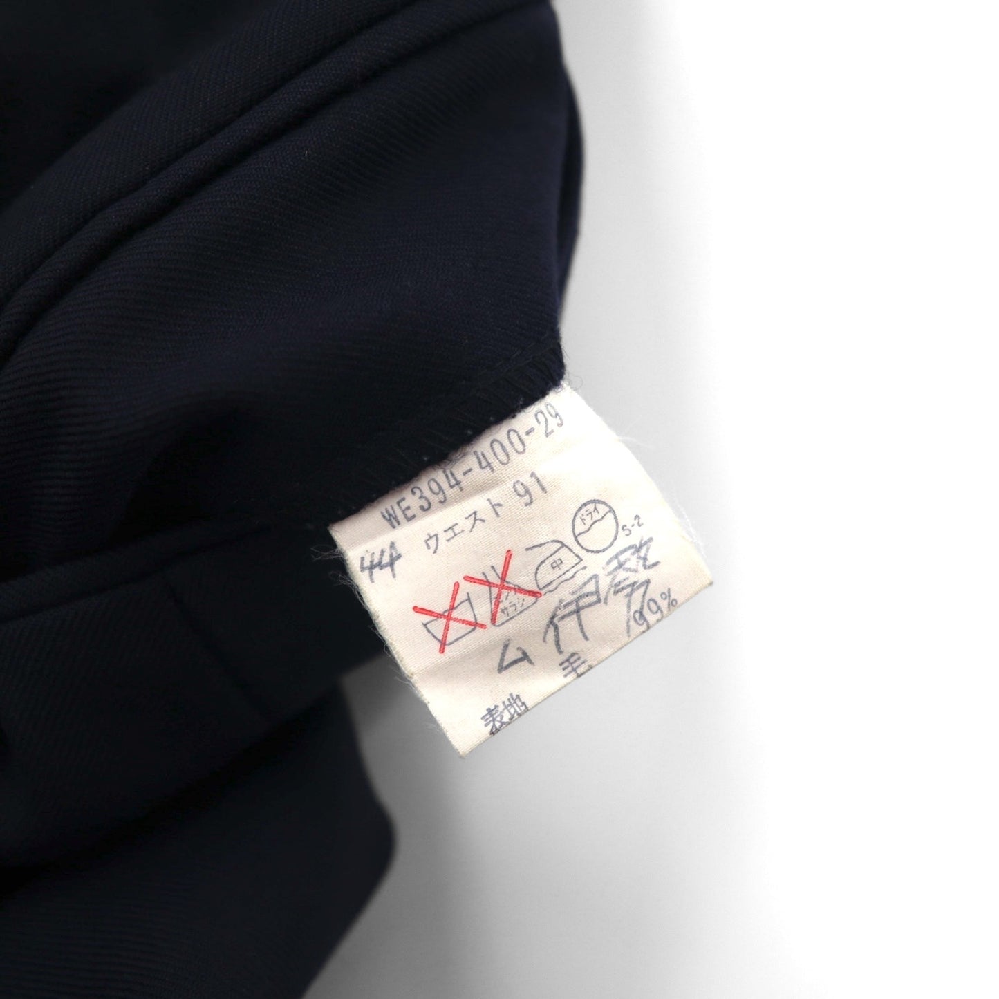 BURBERRY 80年代 日本製 ピークドラペル ダブルブレスト セットアップ スーツ S ネイビー ウール TASMANIA WOOL 紺ブレ 金ボタン ギャバジン