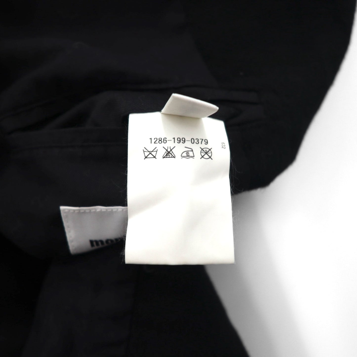 monkey time ( UNITED ARROWS ) 袖レザー 切り替え チェスターコート M ブラック ウール 1286-199-0379 ラムレザー