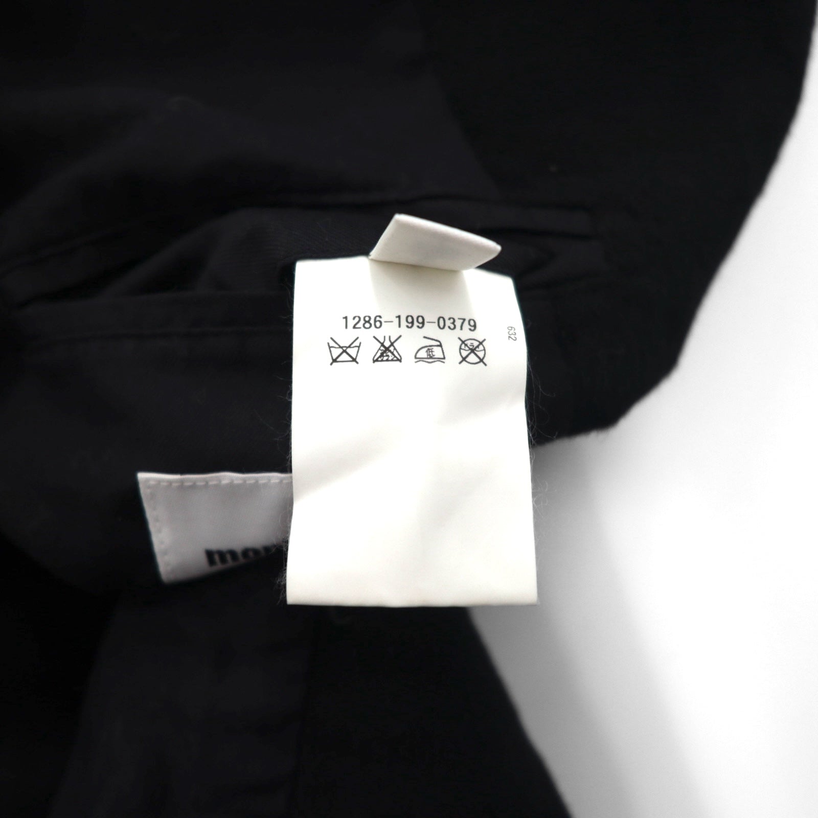 monkey time ( UNITED ARROWS ) 袖レザー 切り替え チェスターコート M ブラック ウール 1286-199-0379 ラムレザー