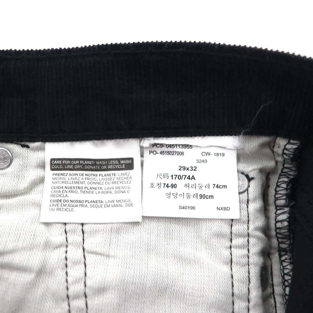 Levi's 511 ストレッチ コーデュロイ チノパンツ M ネイビー ストレート コットン 45113955