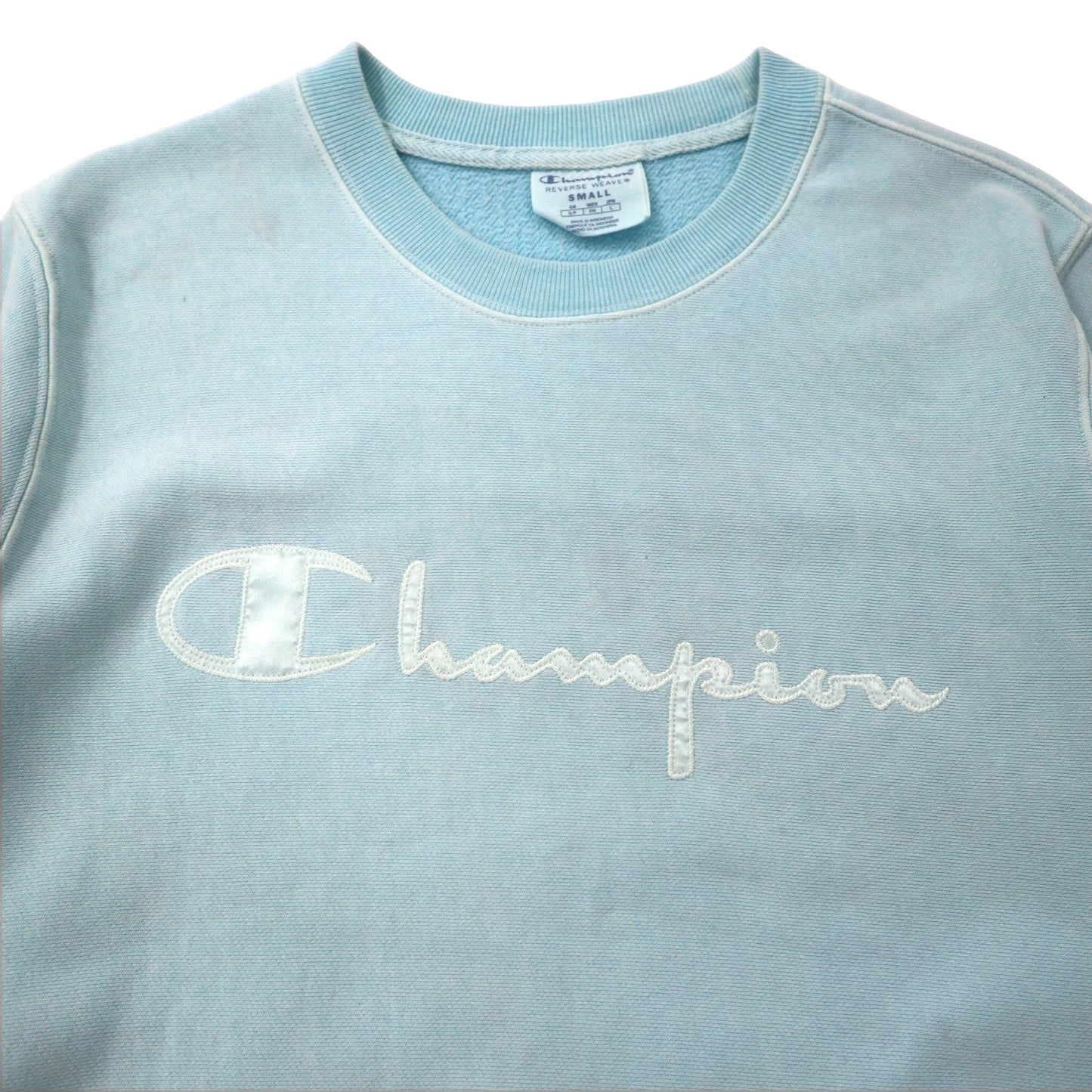 Champion リバースウィーブ スウェット L ブルー コットン スクリプトロゴ 刺繍 青単タグ 復刻 REVERSE WEAVE