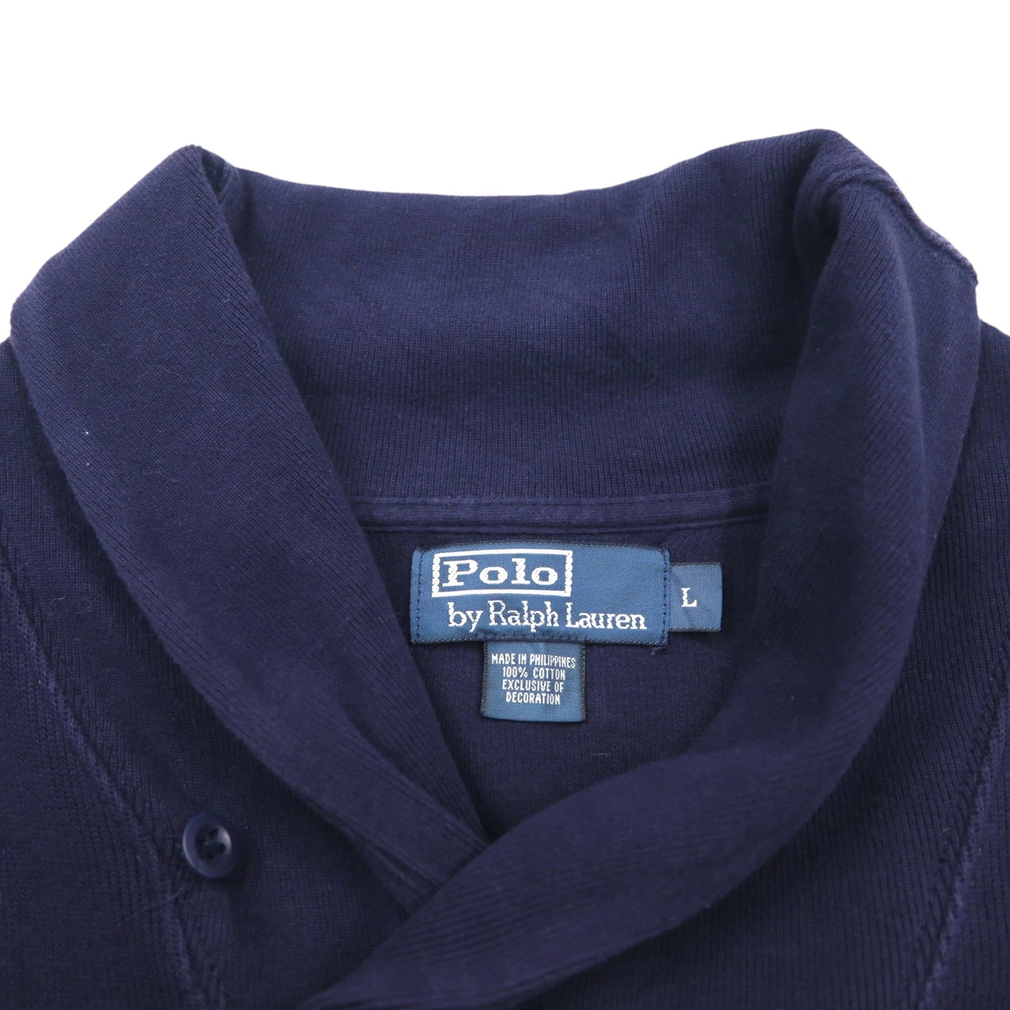 Polo Ralph Lauren 90年代 ショールカラー スウェット トレーナー L ネイビー スモールポニー刺繍